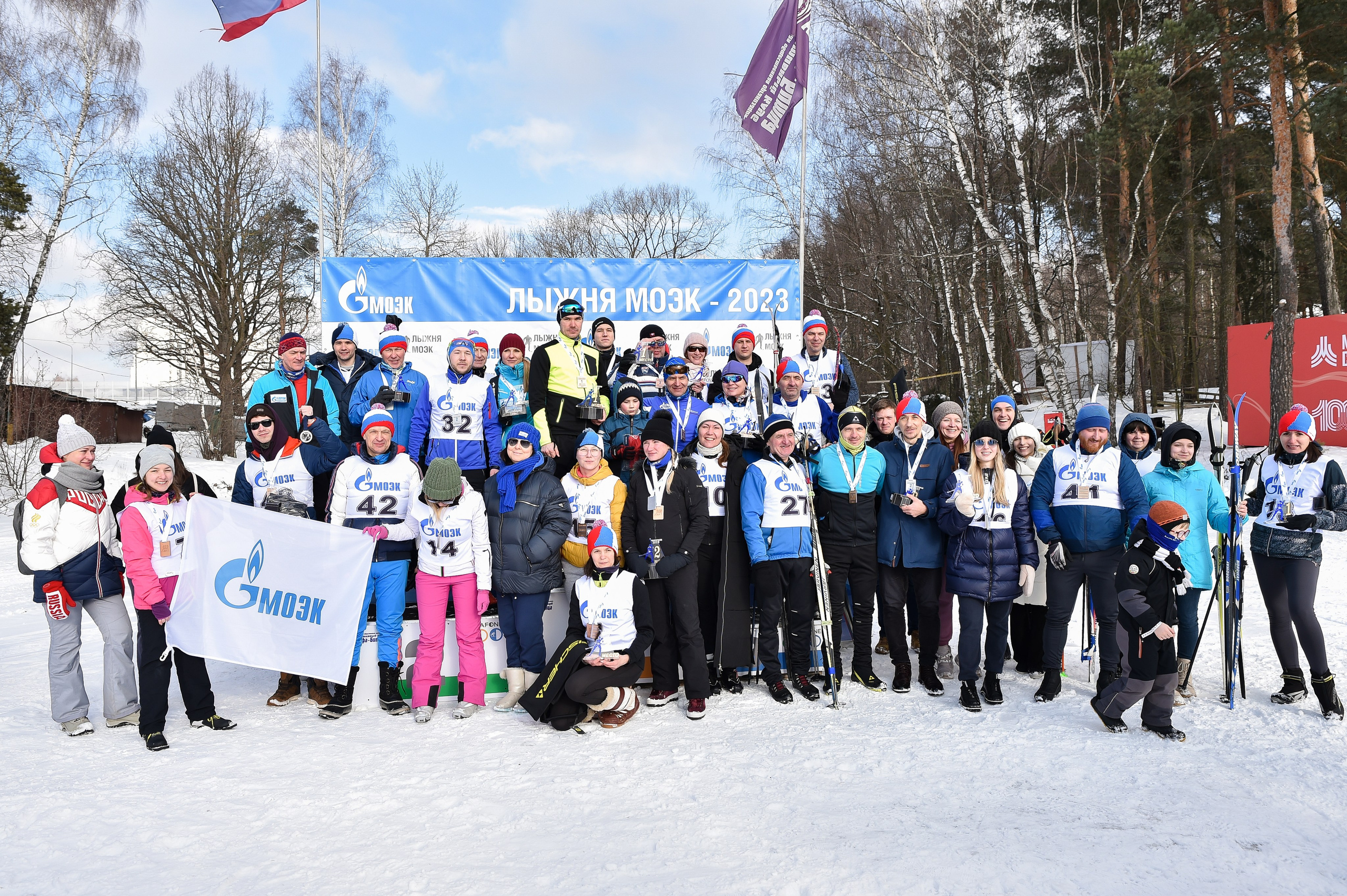 Лыжные гонки. Альфа-Битца. Репортажный и свадебный фотограф в Москве