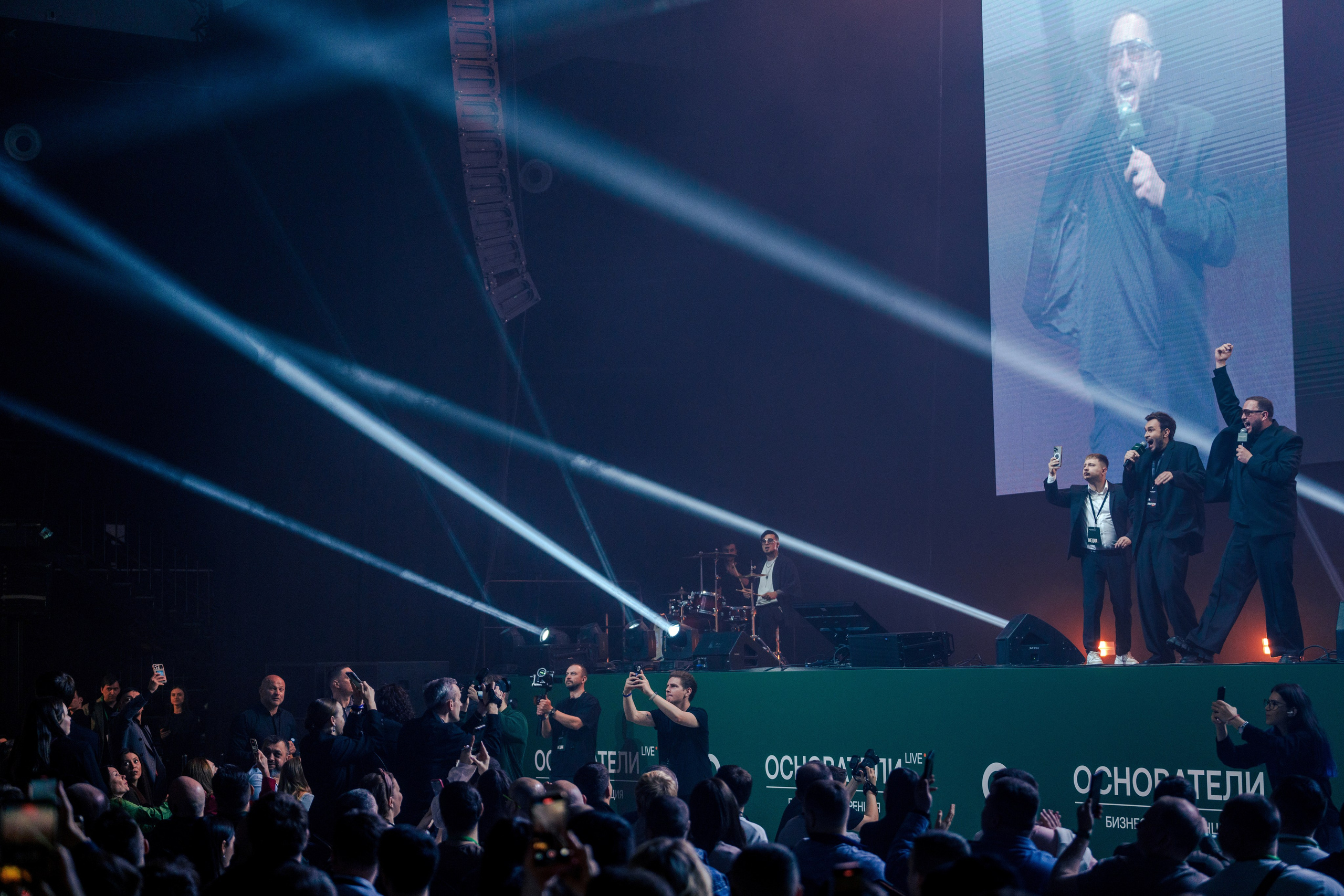 Фотограф на самую большую бизнес конференцию в России. Репортажный фотограф Москва Сергей Дружинин