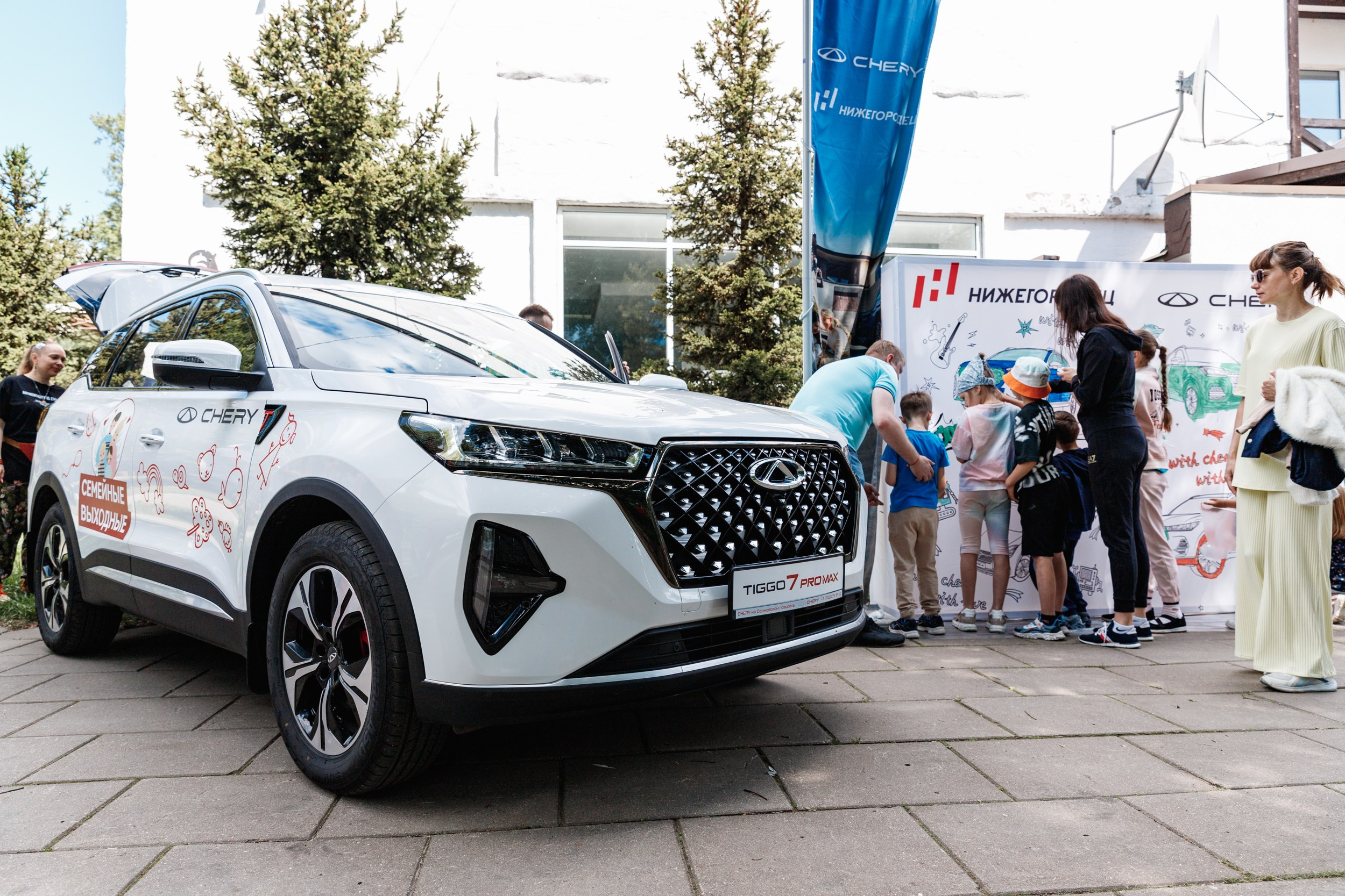 Семейный выходные с Cherry. Фотограф Захваткин Роман