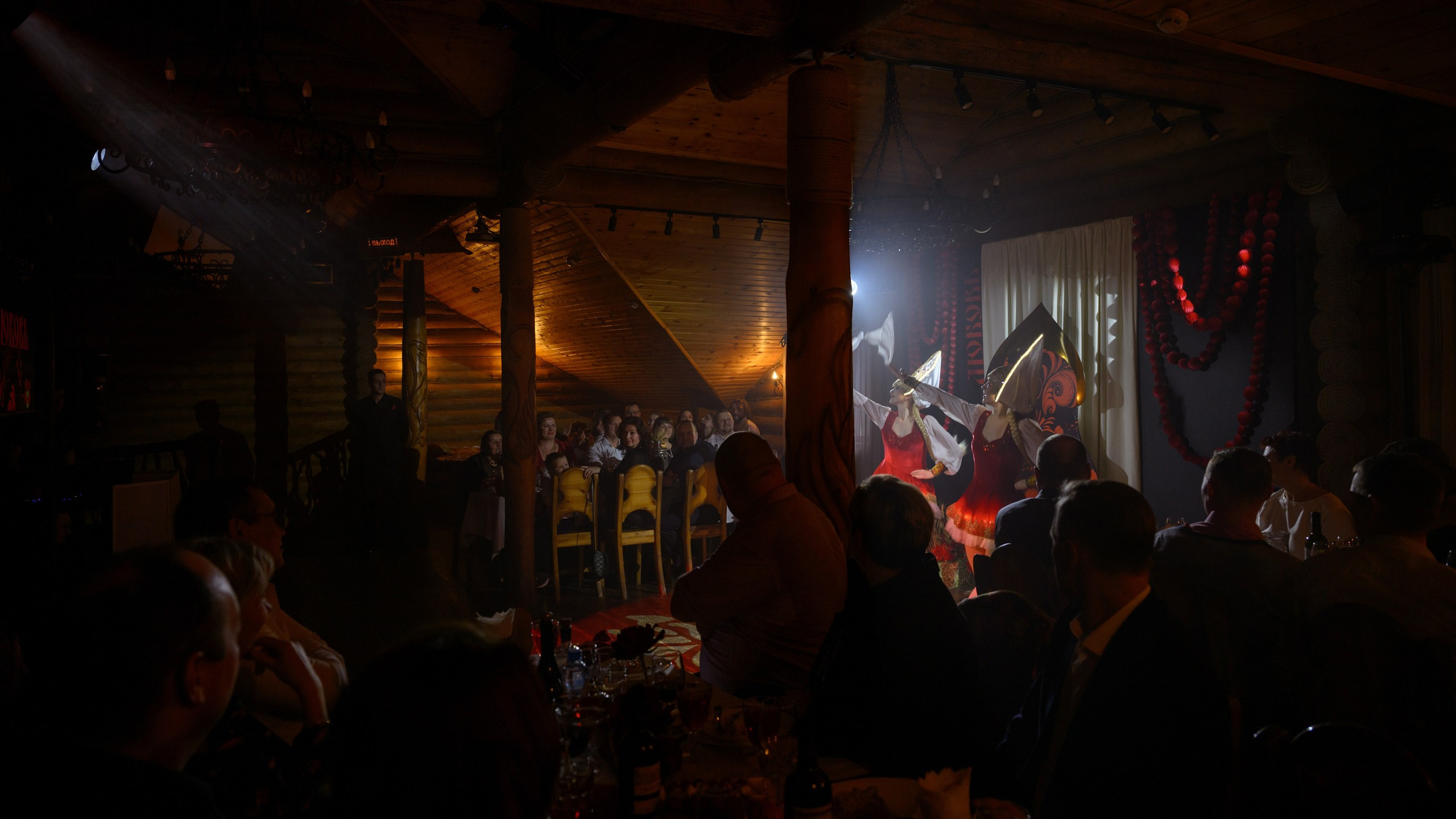 Юбилей Любовь. Главная