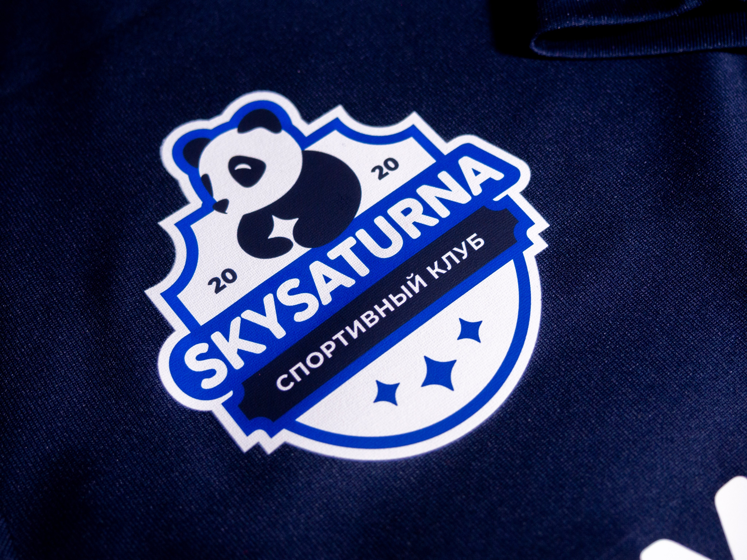 Работы. Главная