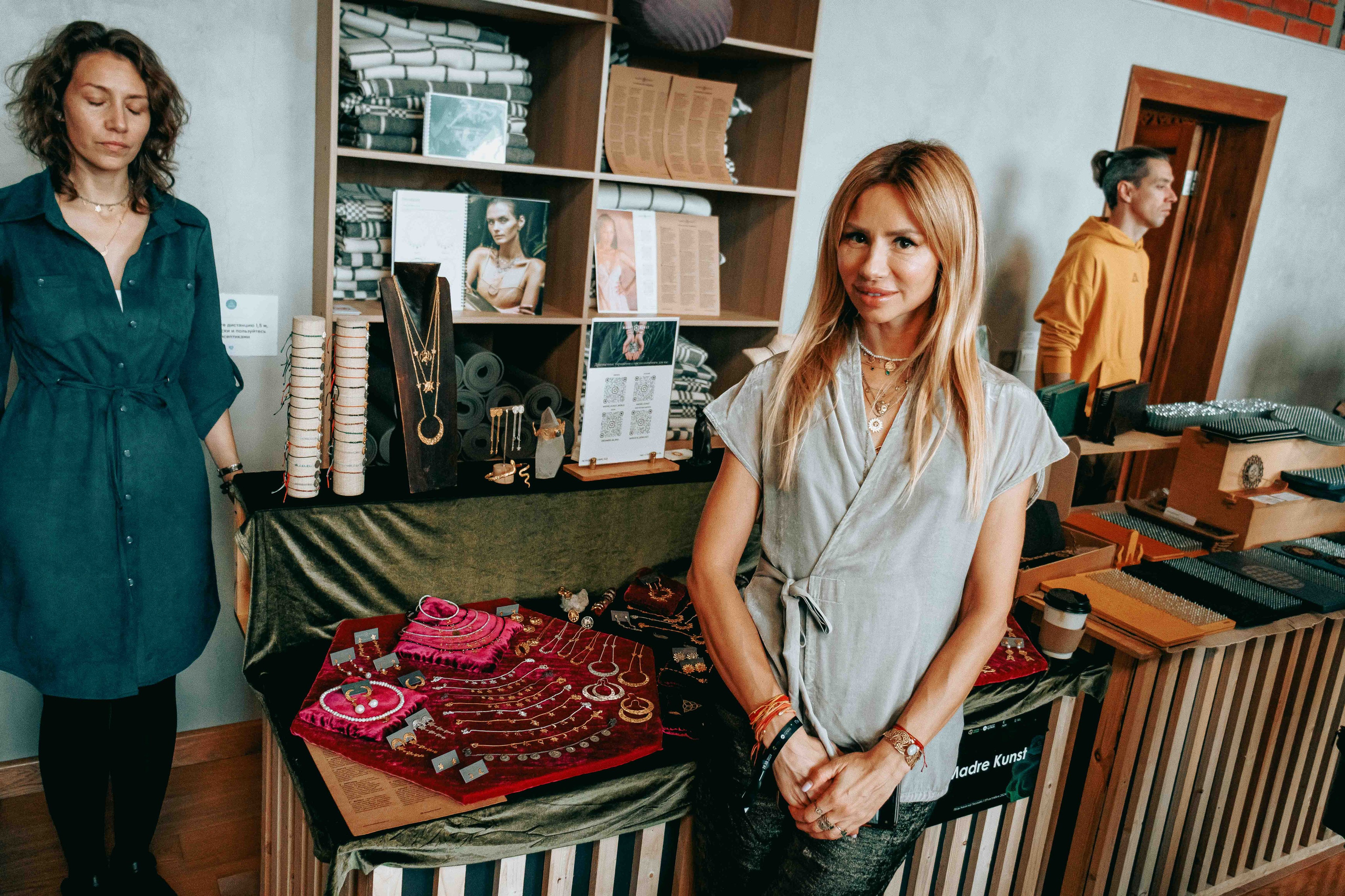 Практики на гвоздях. Вторая международная конференция|19.10.2024. Фотограф Аннё| Москва