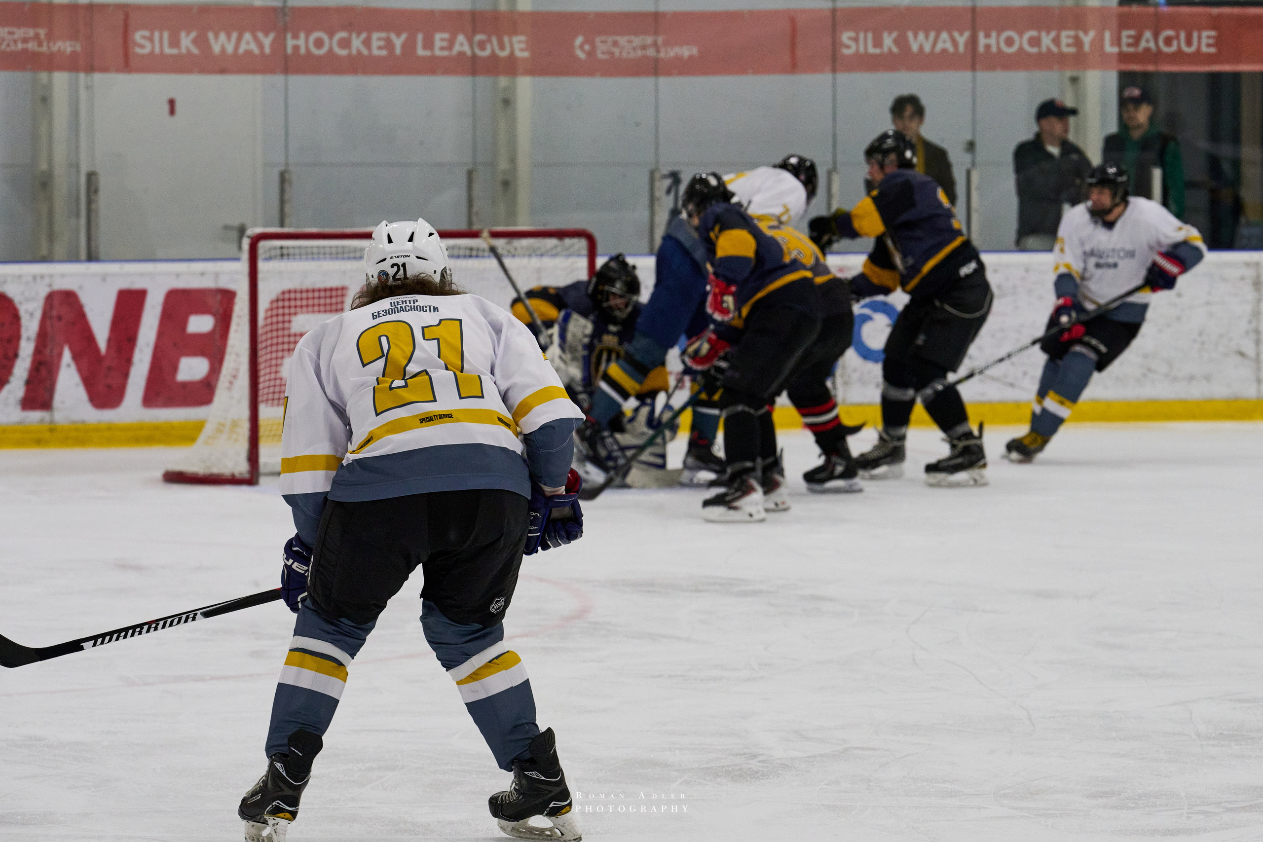 Плей-офф Кубка Чагина 2026. Фотограф Роман Адлер