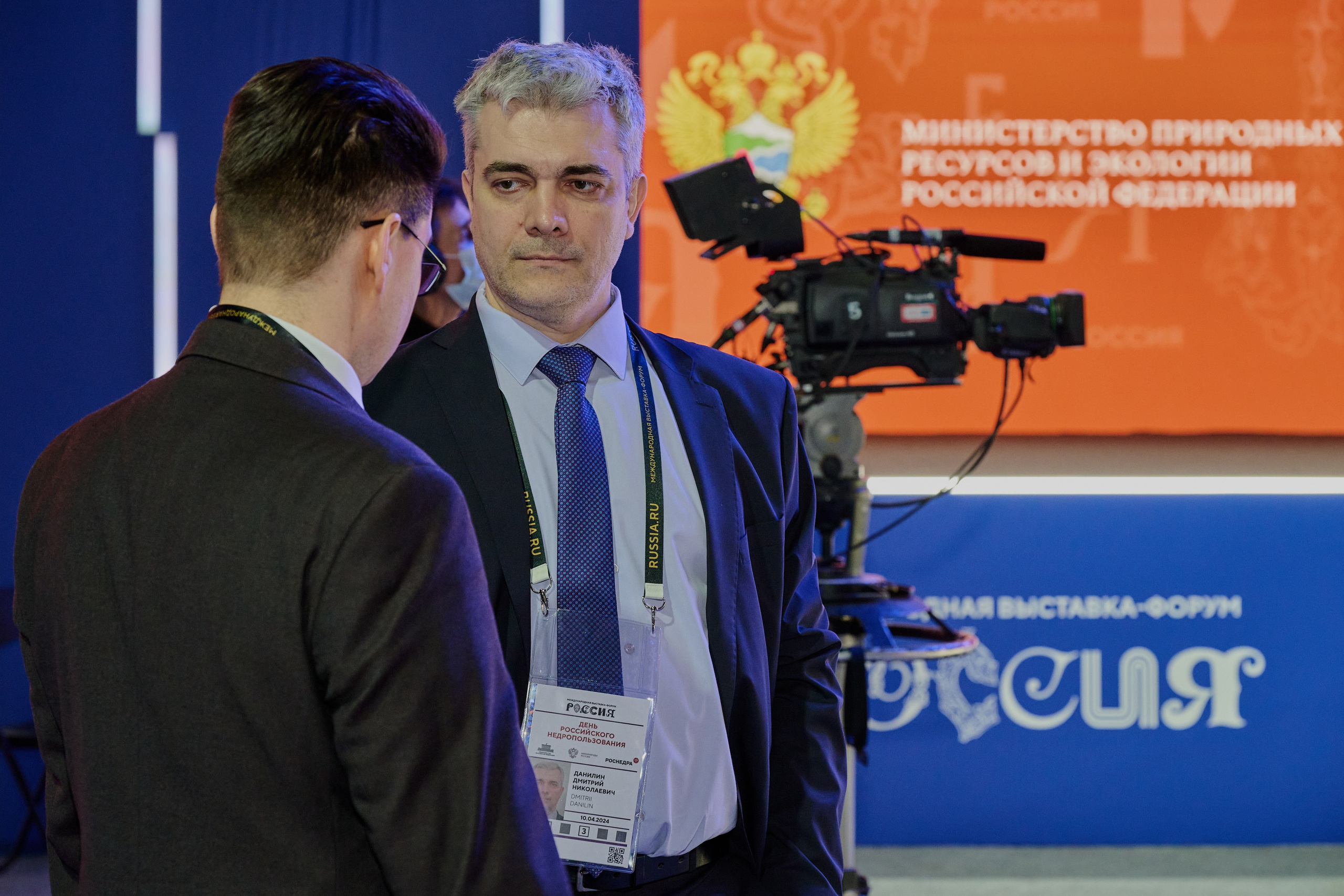 День Российского недропользования. Фотограф Роман Адлер