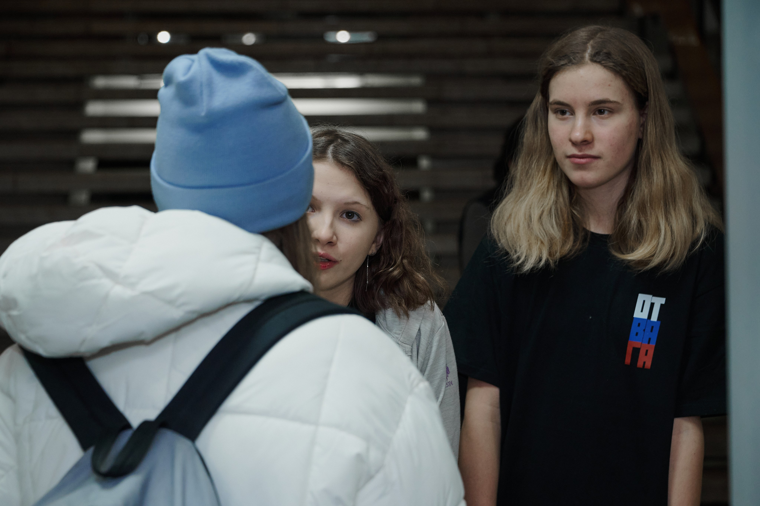 Молодежный форум «Отвага». Фотограф Роман Адлер