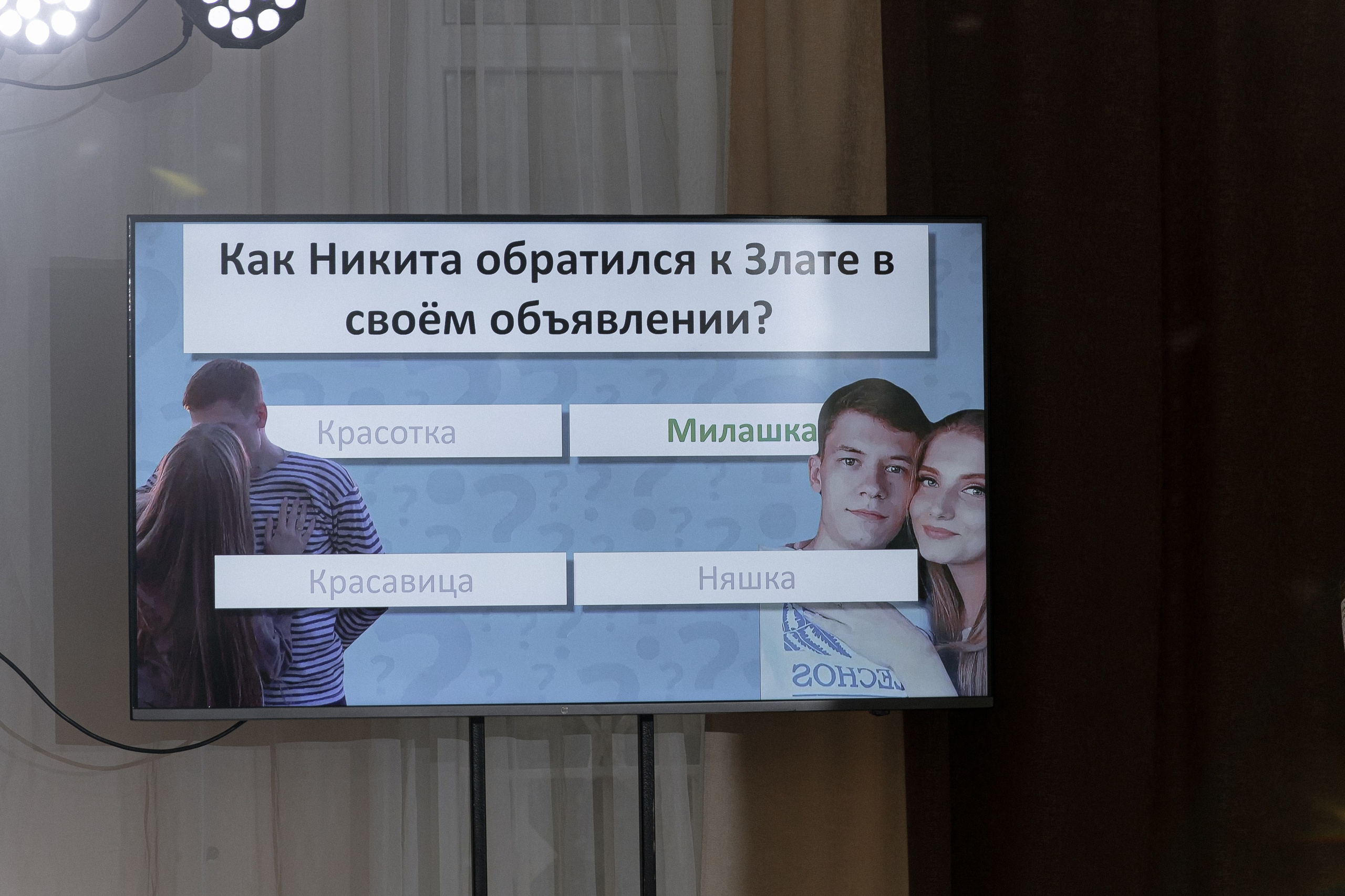 Он, она и весь день любви. Злата и Никита. Свадебный и семейный фотограф в Екатеринбурге Катя Буряк