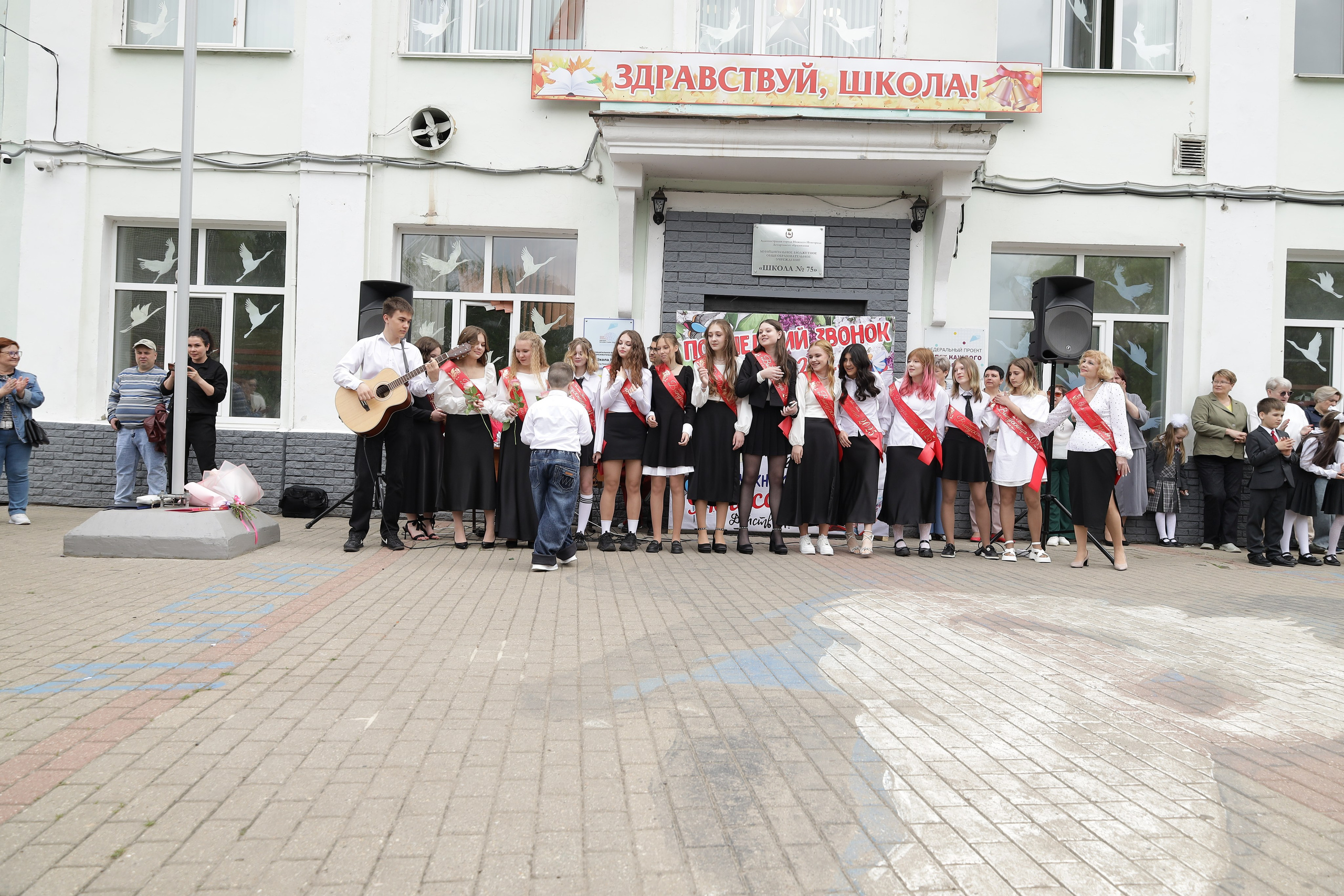 Последний звонок. Фотограф Надршина Лилия