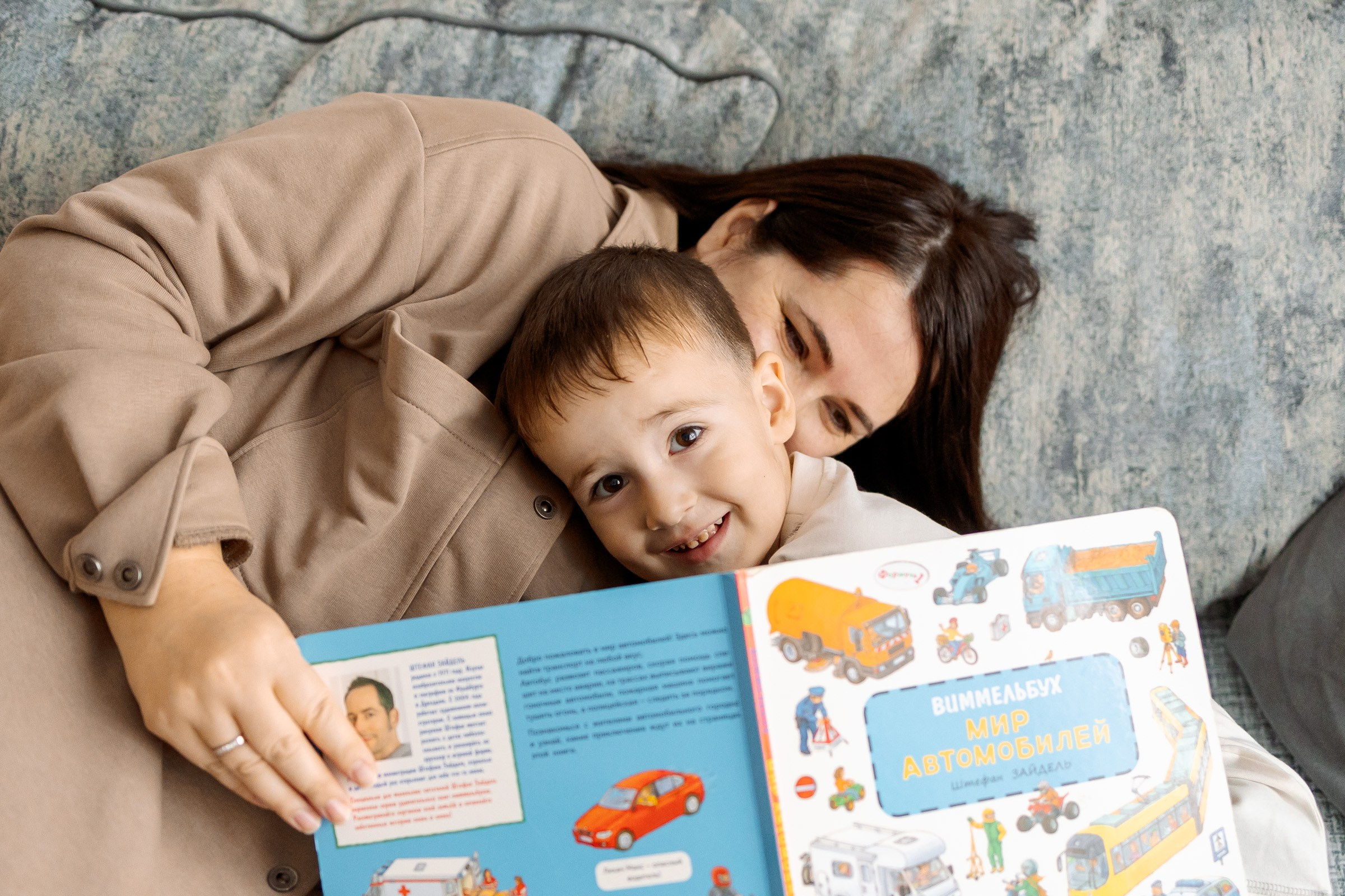 Весело дома. Семейный Фотограф в Москве Евгения Симоненко