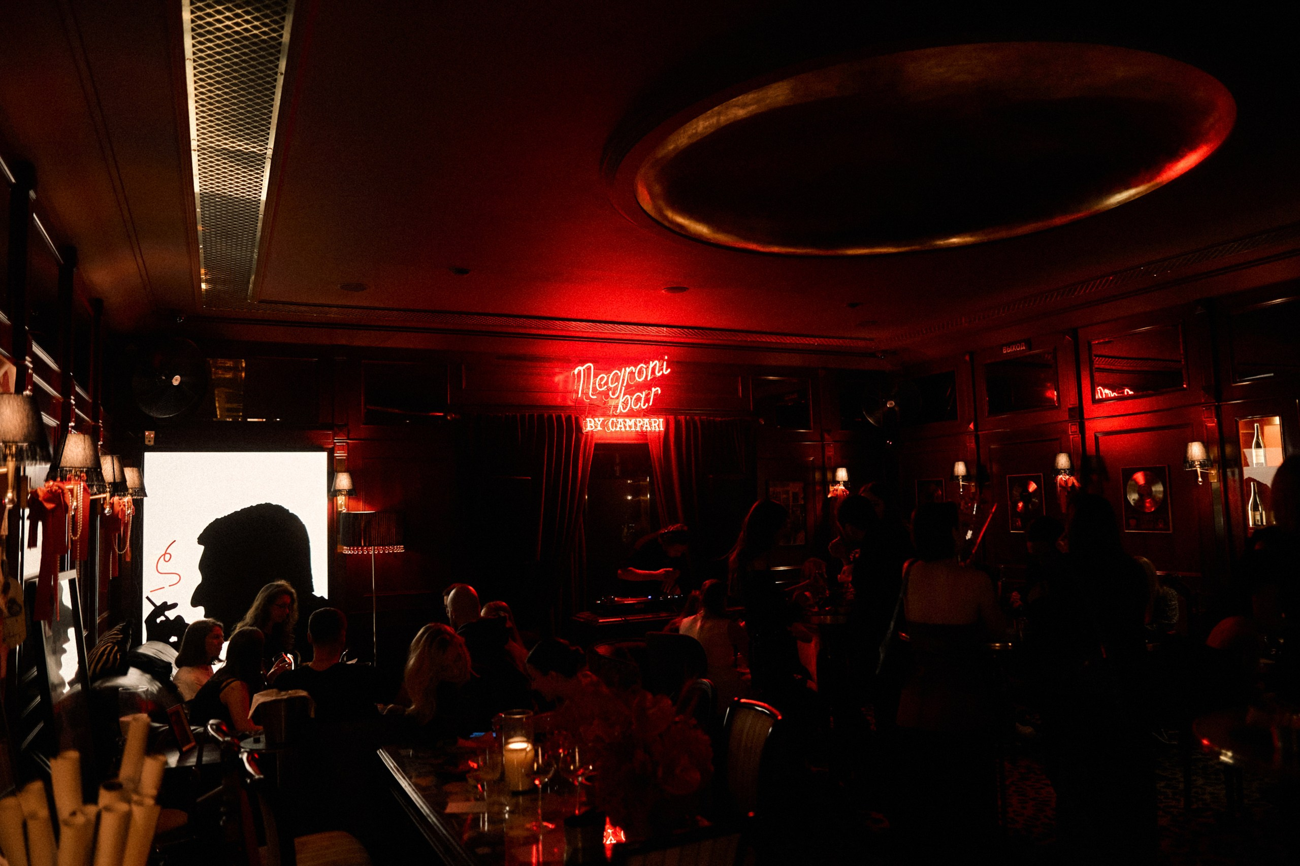 Bar Serge — 8 March. Photographer — ERASTOV