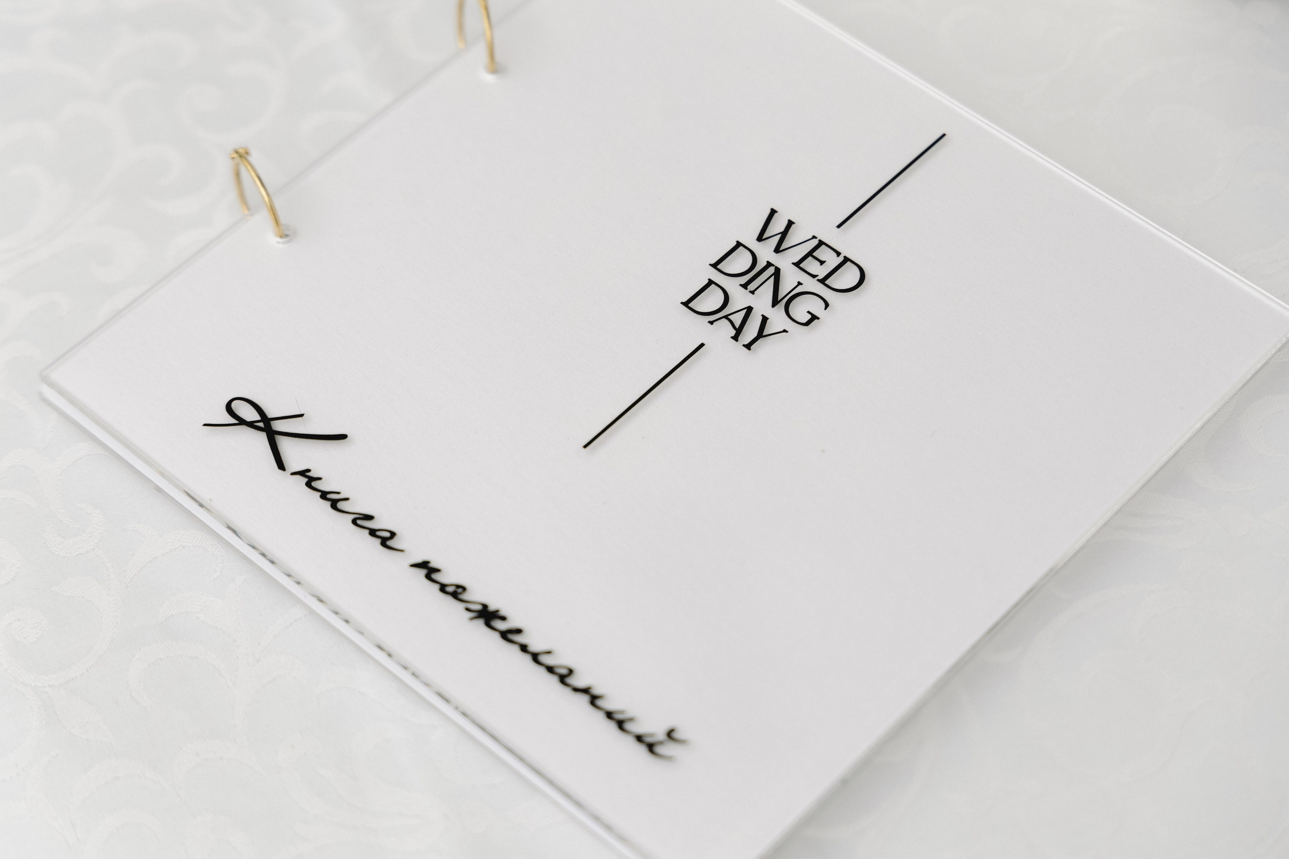 Свадьба Виктории & Виталия | в Калининграде. Фотограф в Калининграде Сокирко Светлана