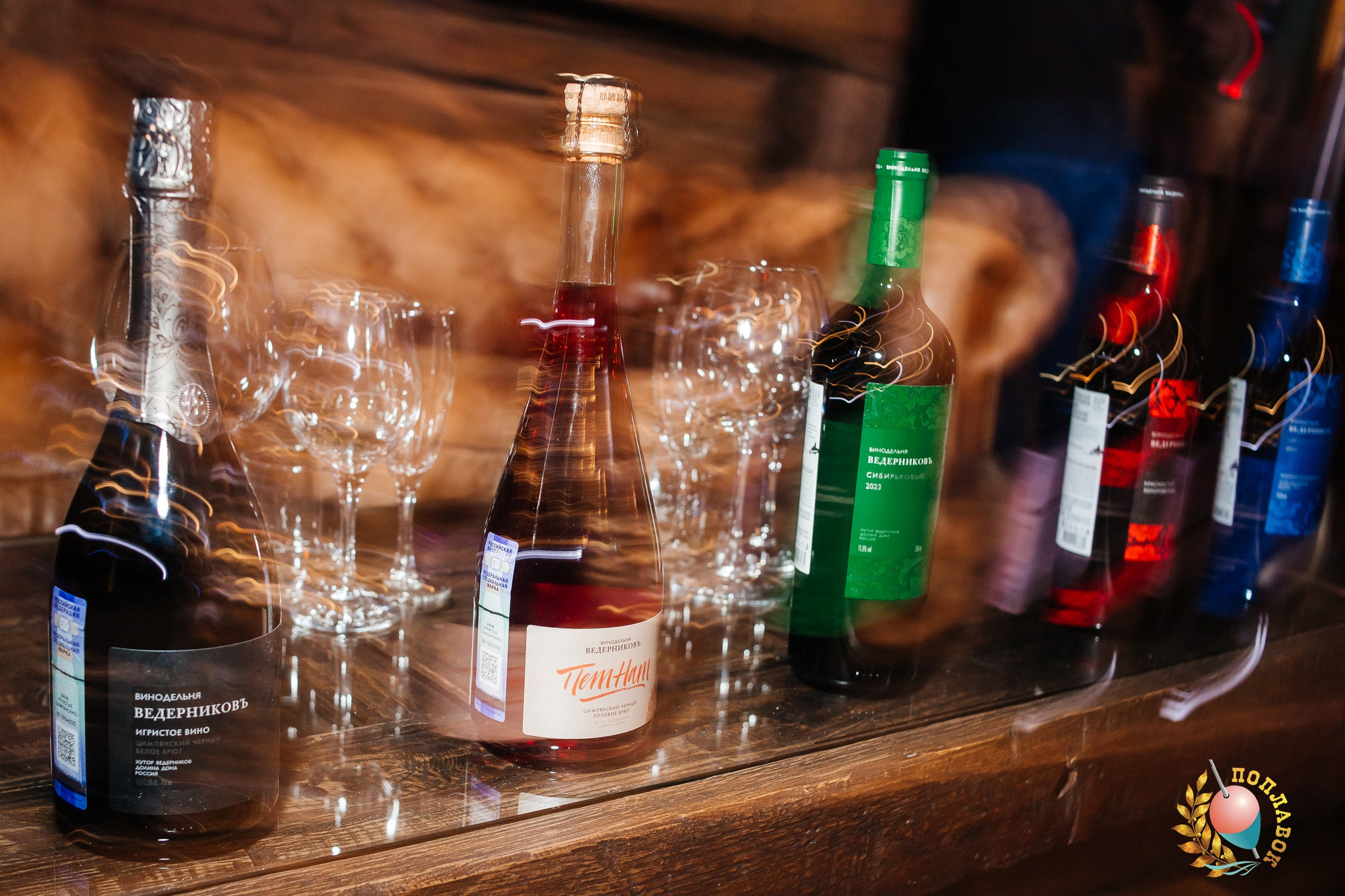 Поплавок 18.10.2024. Семейный фотограф в Волгодонске Краченцева Анна