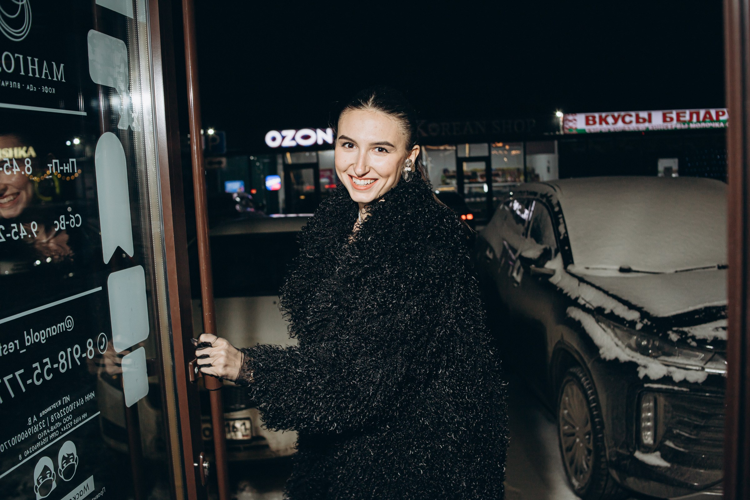 Mangold. Семейный фотограф в Волгодонске Краченцева Анна