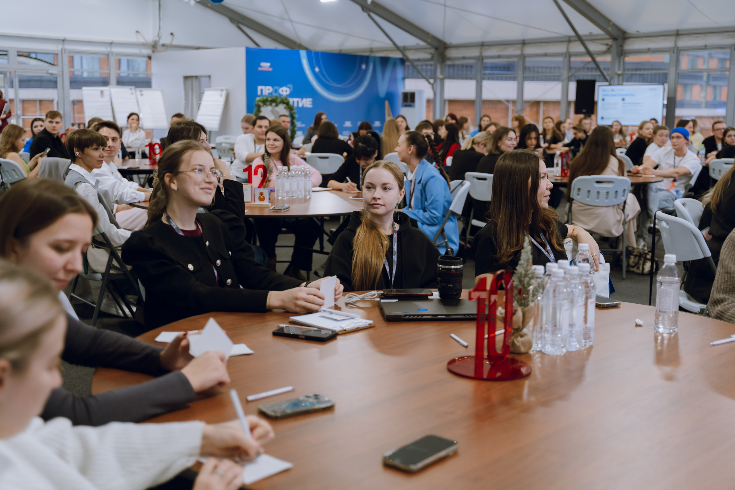 Профразвитие 1 декабря. Фотограф Надежда Погребняк | Рязань | Москва