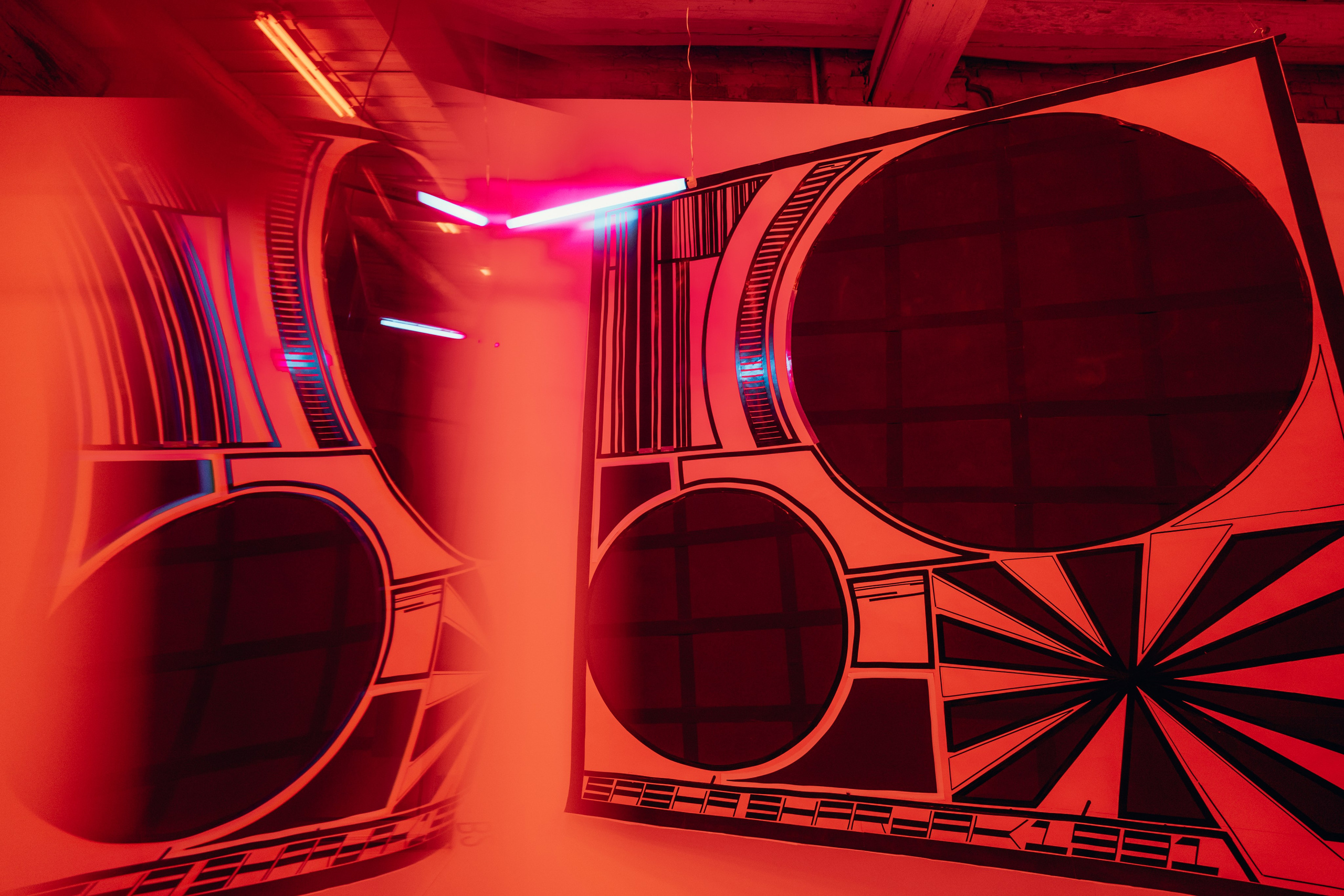 Smena. Главная