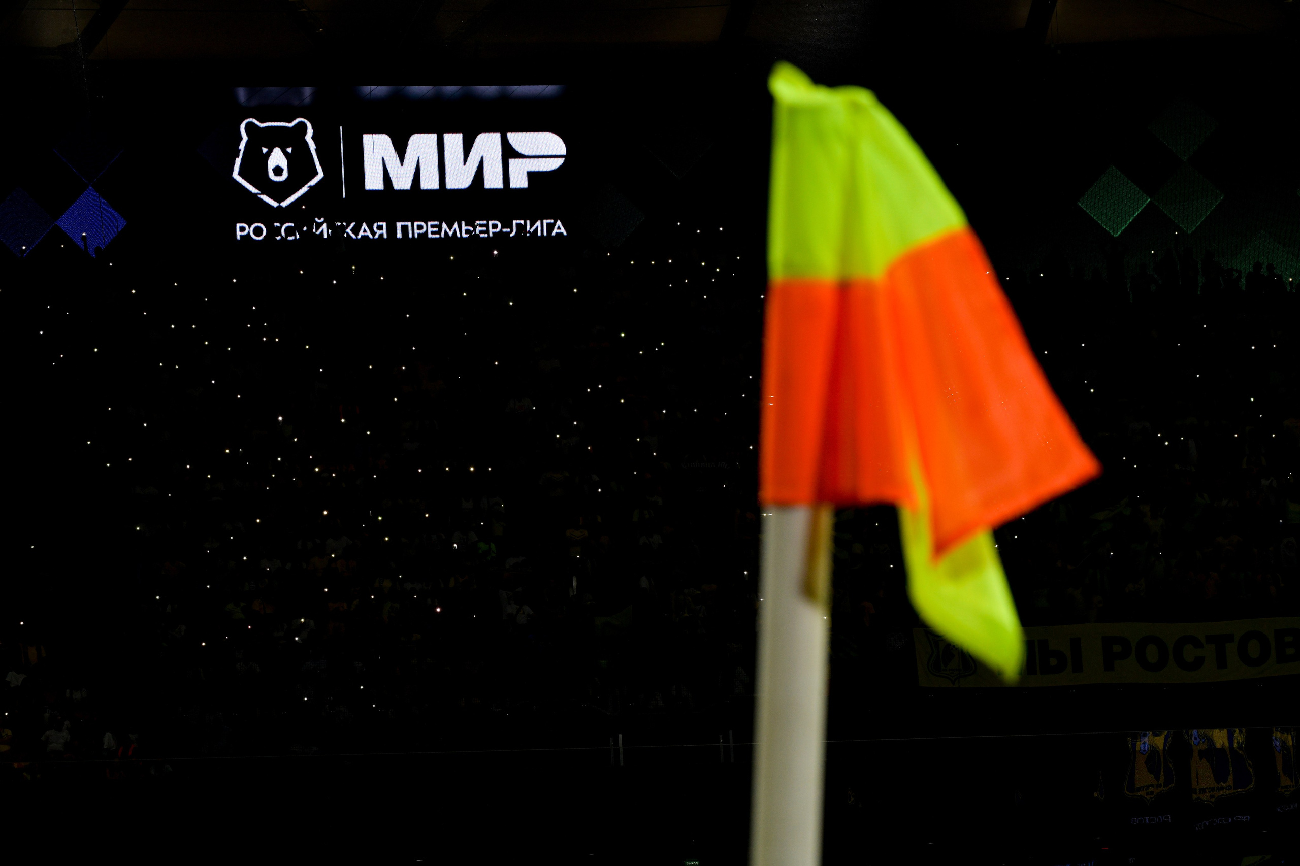 ФК «Краснодар» — ФК «Ростов» 》2:0《 Чемпионат России по футболу. Российская Премьер-Лига. 8 тур 14.09.2024. Свой взгляд через объектив