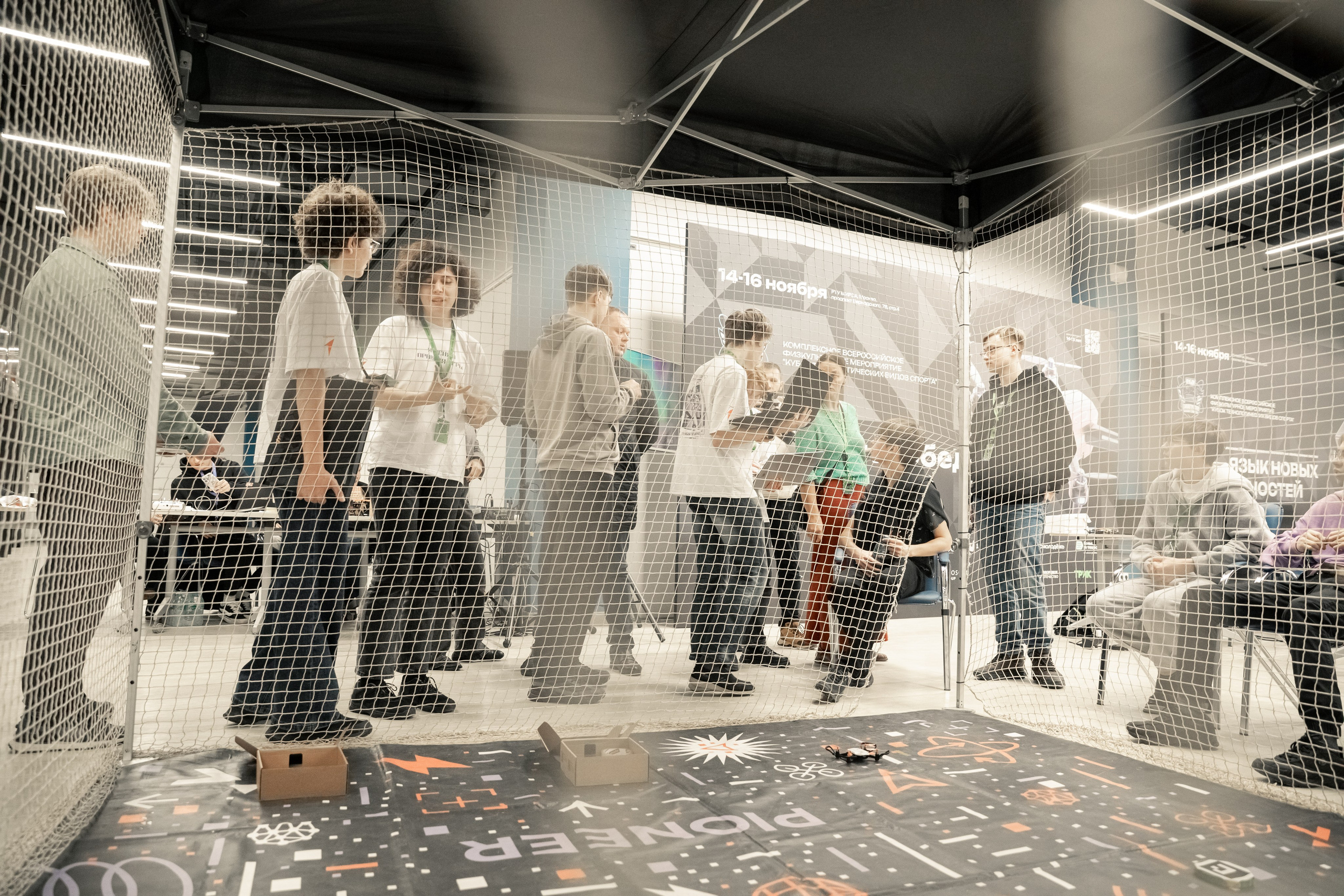 Кубок Технологических Видов Спорта | РТУ МИРЭА. Alexey Sentyurin, brands and business photographer in Moscow