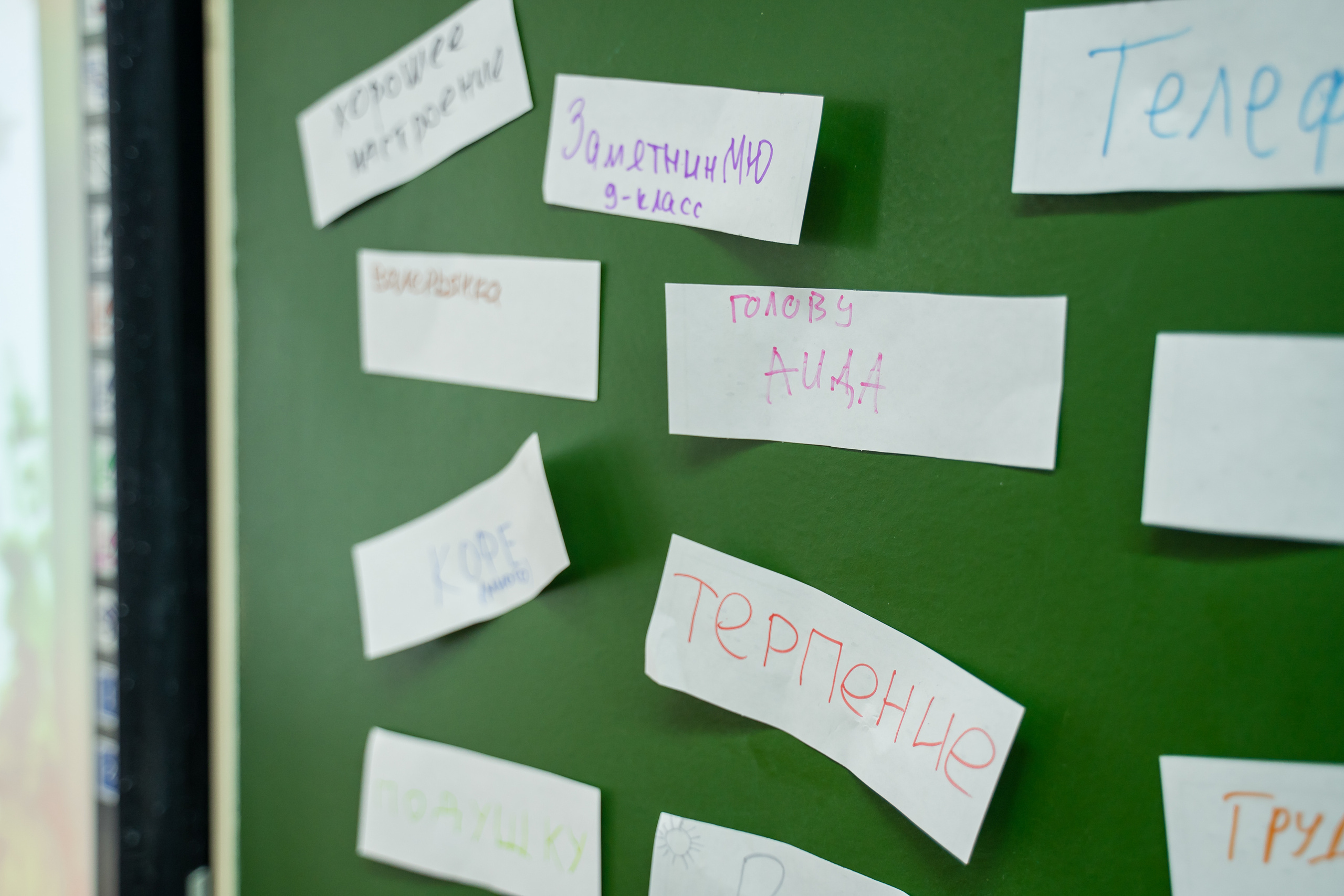 Репортаж 1 сентября 9 класс. Выпускные альбомы в городе Кирове. Фотограф Екатерина Невская