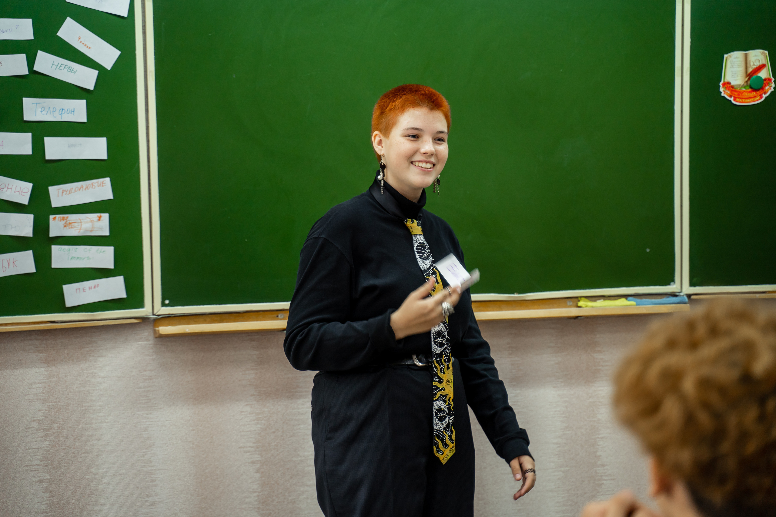 Репортаж 1 сентября 9 класс. Выпускные альбомы в городе Кирове. Фотограф Екатерина Невская