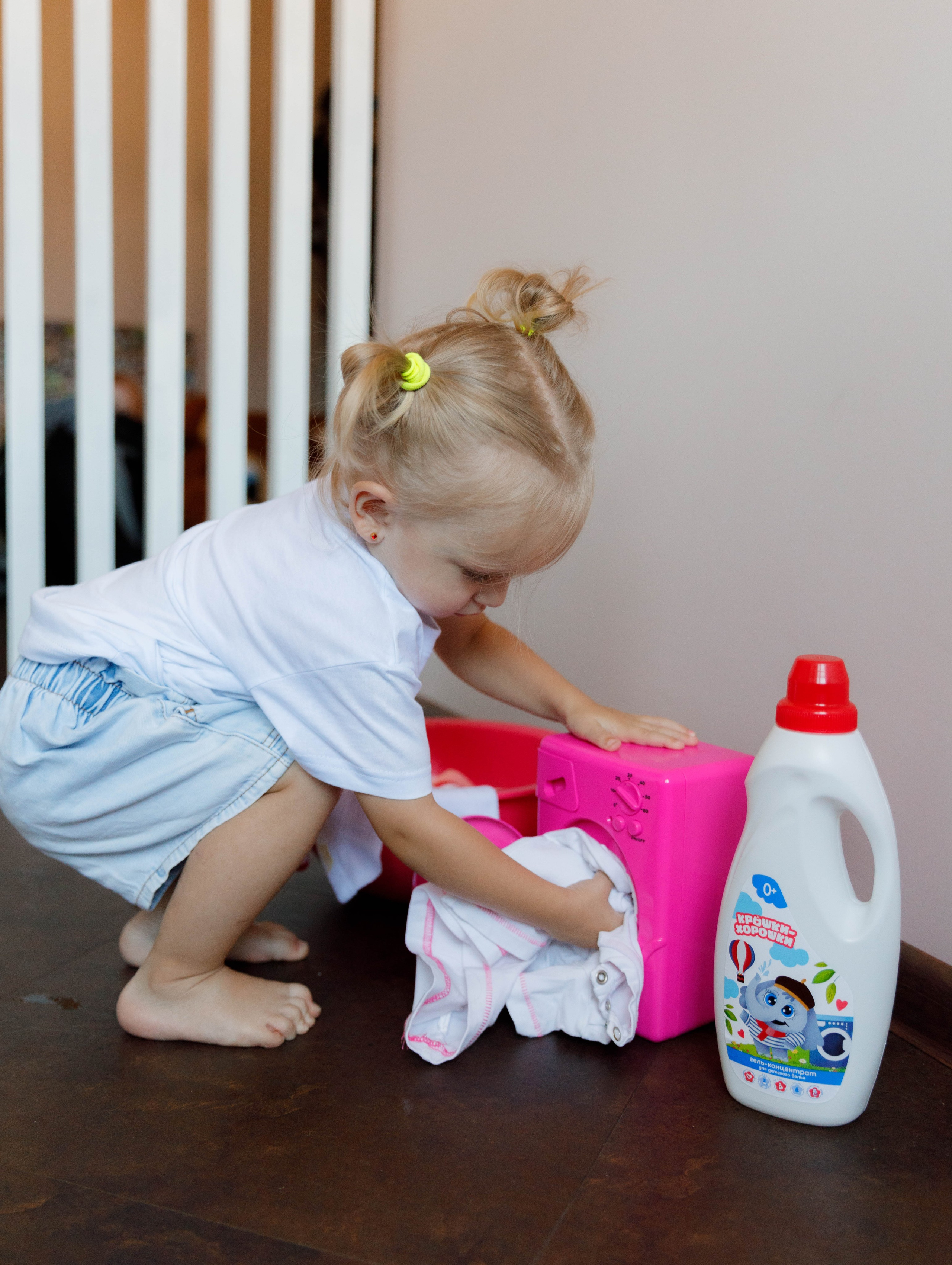 Гель д/стирки детского белья. Репортажный фотограф в Новосибирске Алена Помазунова