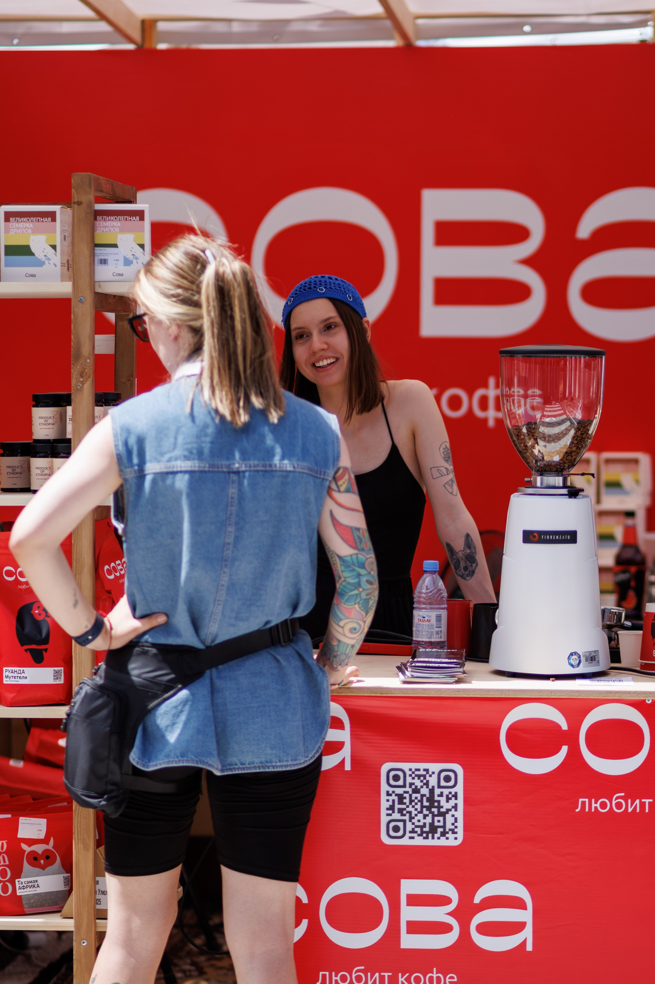 Qazaqstan Coffe Festival