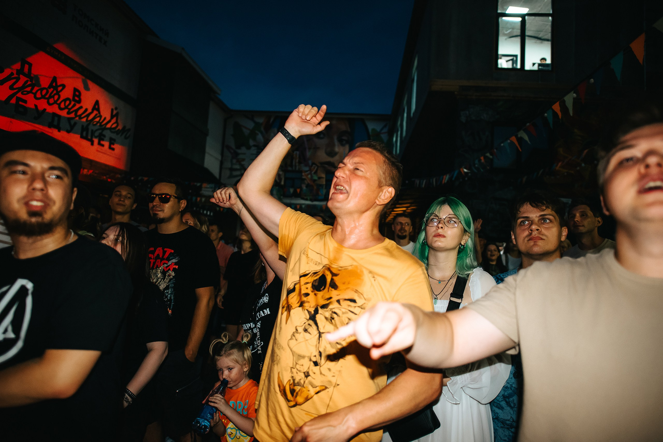 Pandora Secret 2024. Репортажный фотограф в Кемерово