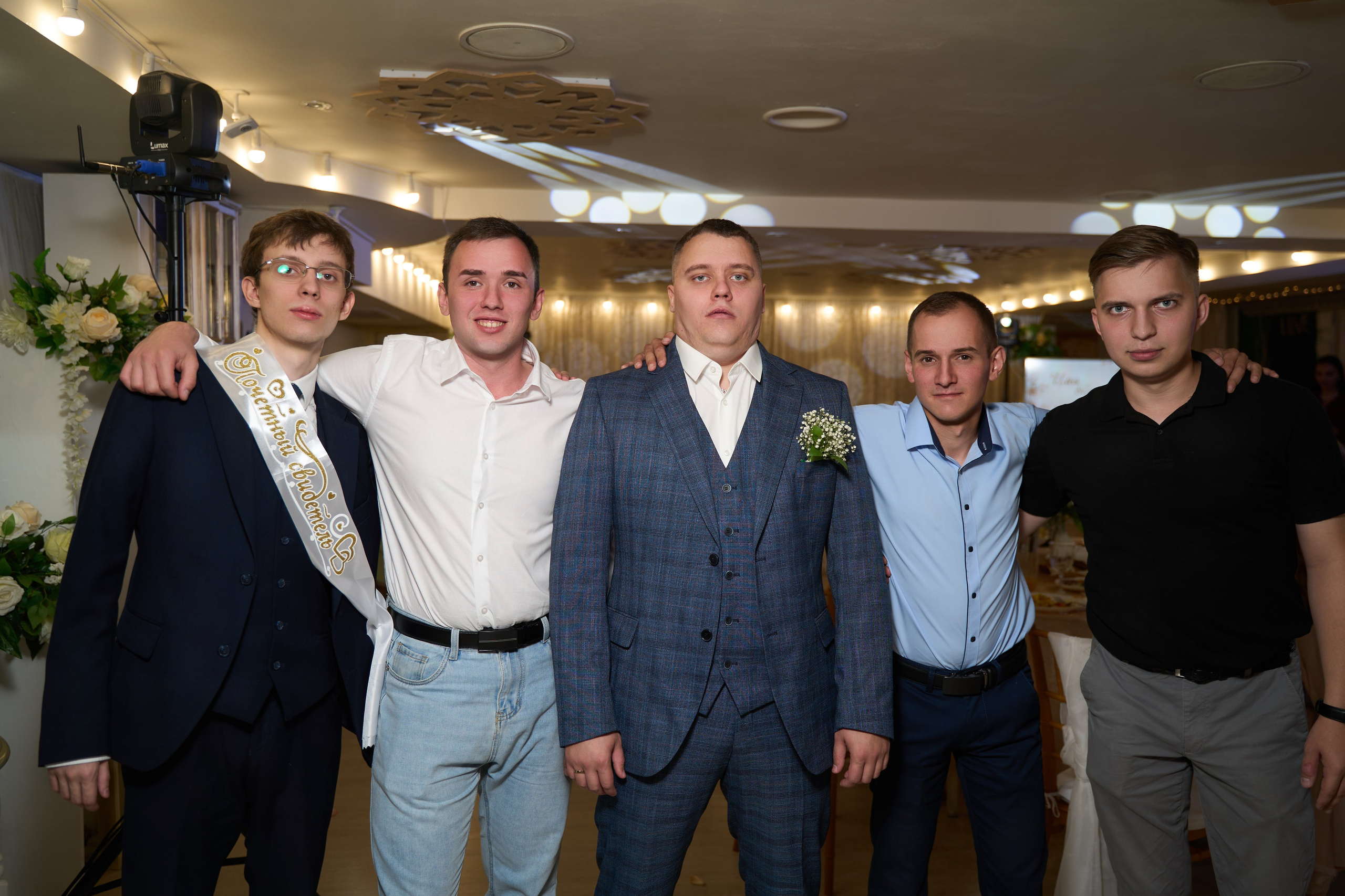 Свадьба Илья & Дарья. Mariage