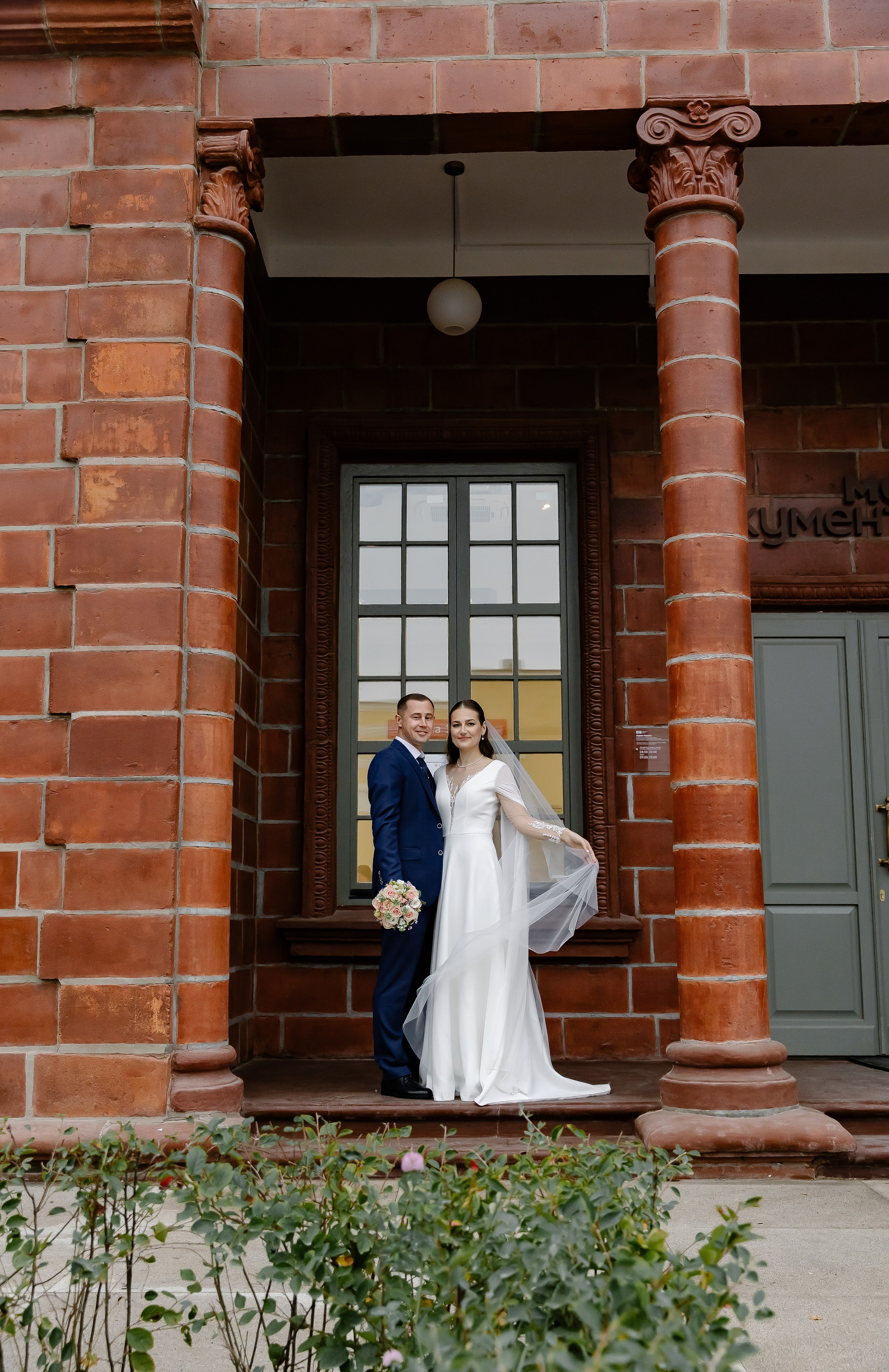 Николай и Дарья. Свадебный и семейный фотограф в Рязани Саша Крутых