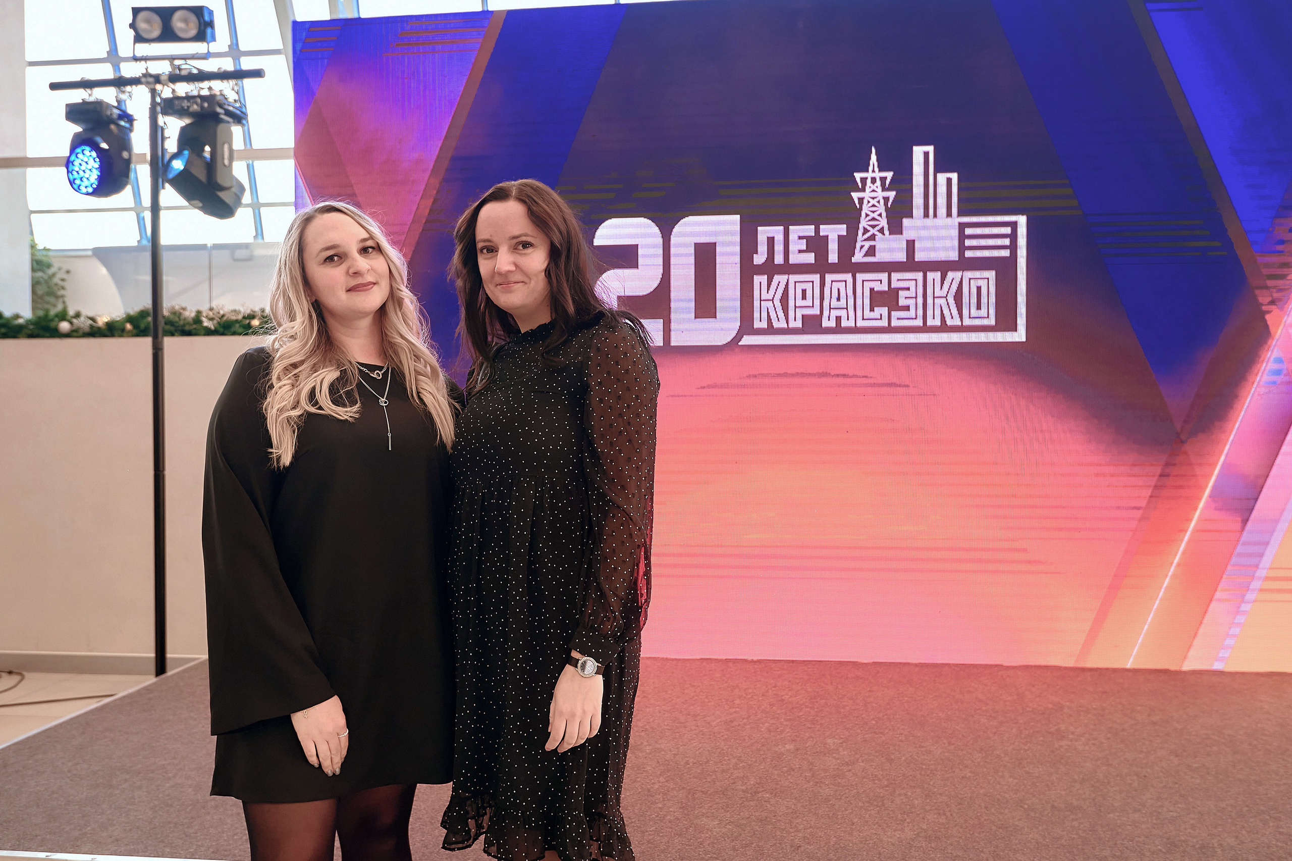 20 лет КРАСЭКО. Фотограф Яковлев Роман — Красноярск