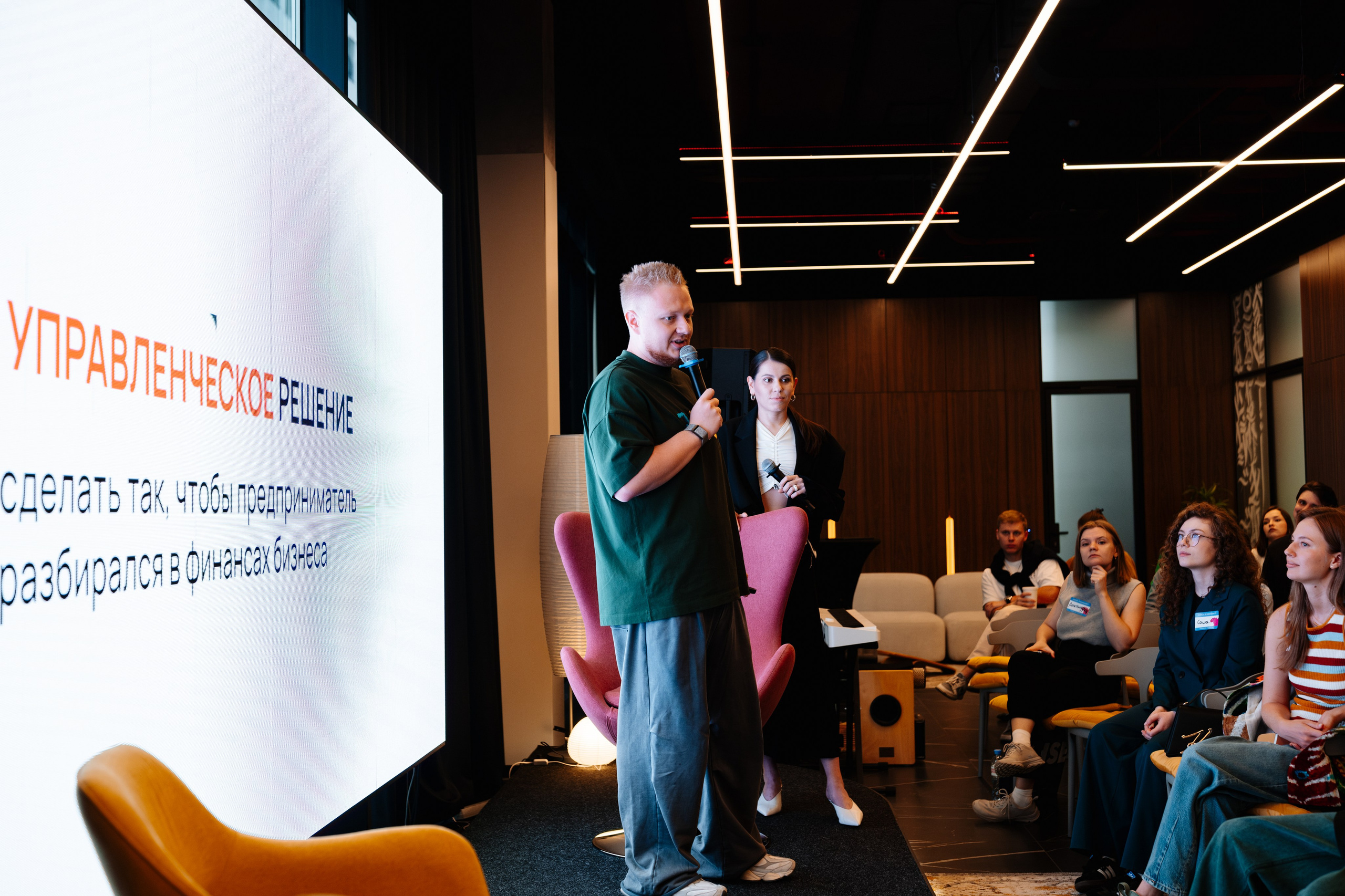 Нескучные финансы х Изионисты. Репортажный и портретный фотограф в Москве Илья Спиридонов