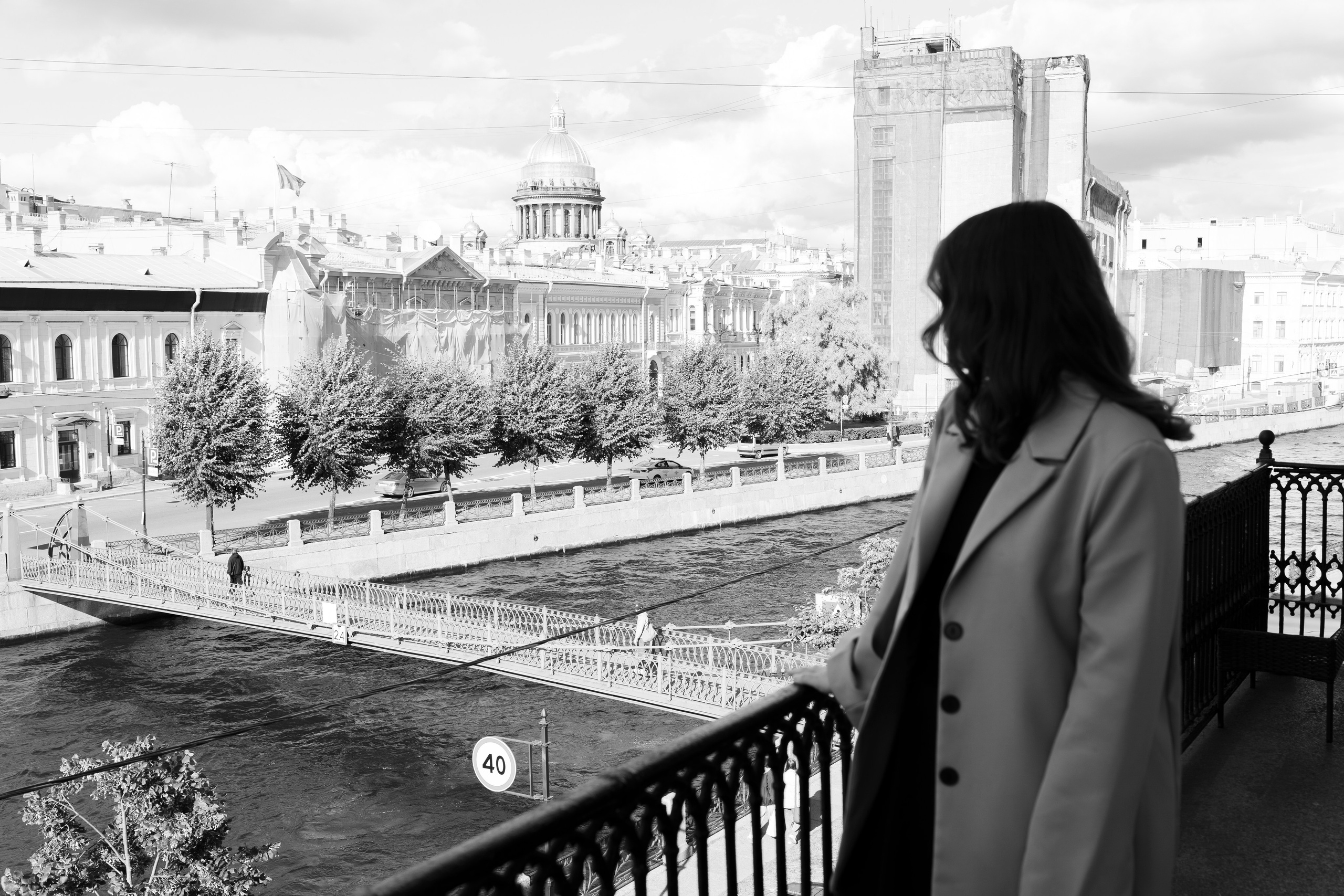 Екатерина. Главная