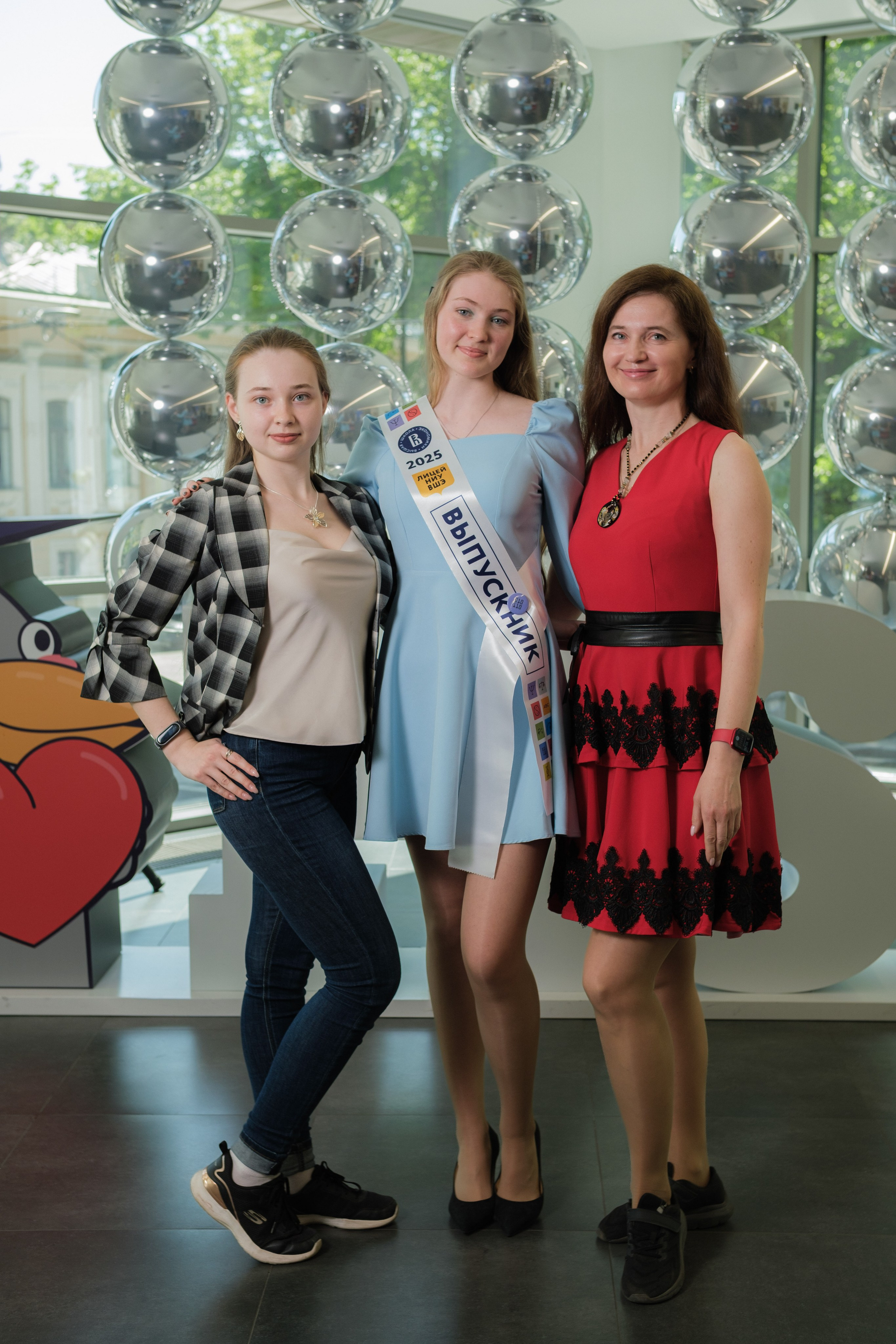 ВШЭ. Выпуск 2025. Фотограф Сергей Катаев