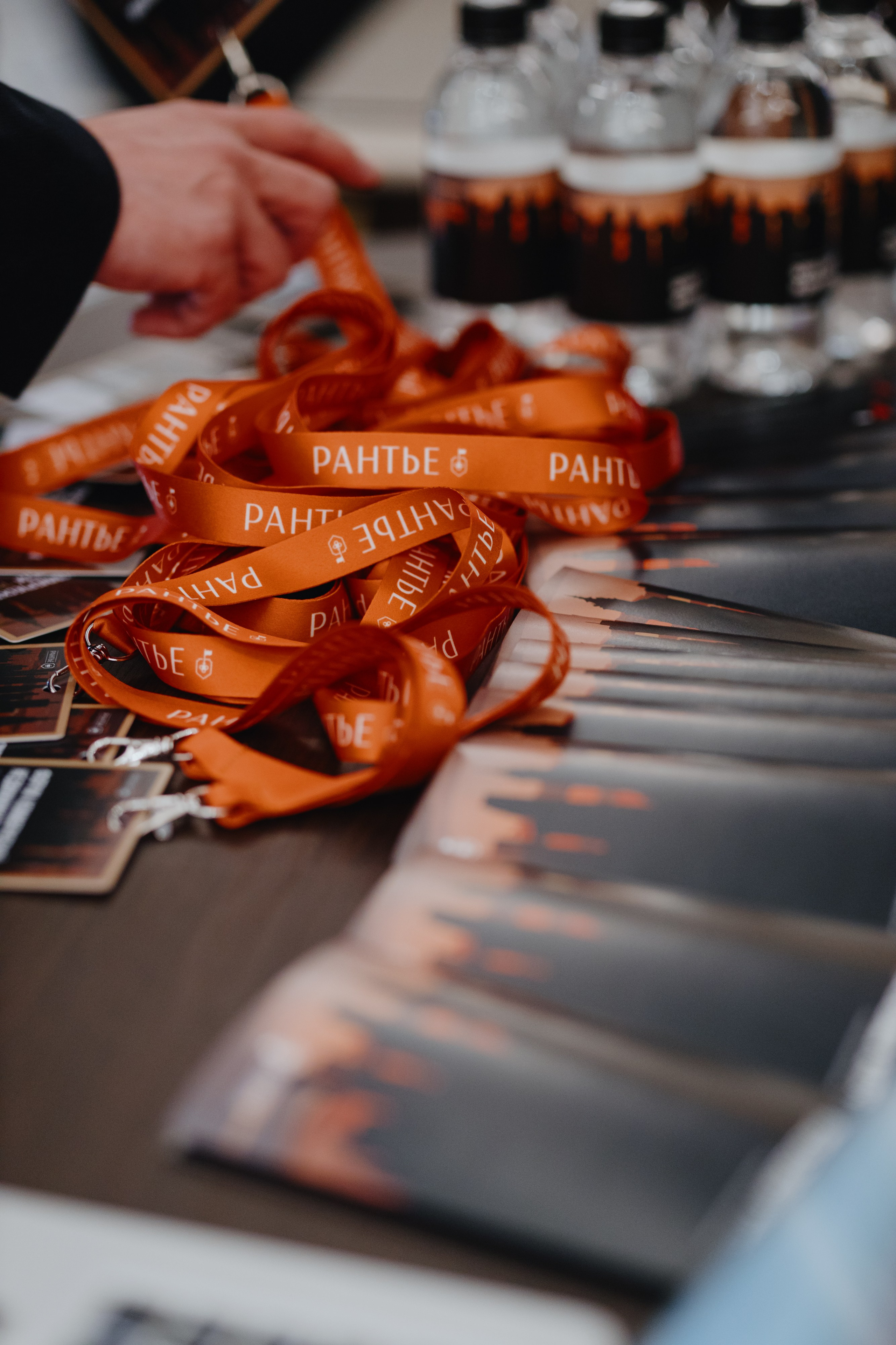 Рантье. Ежегодный форум. Фотограф Илья Чернов