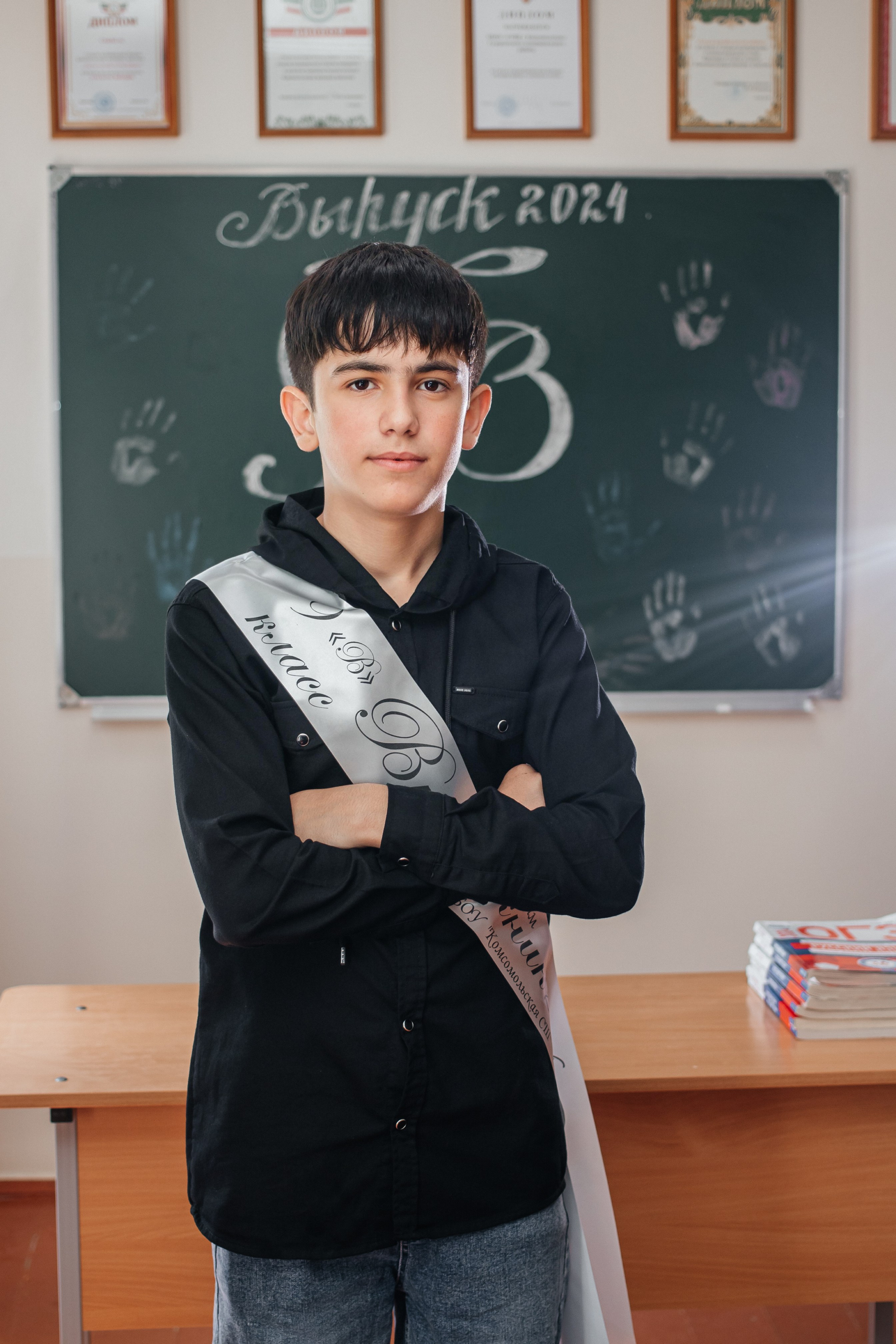 С. Комсомольское 9 в