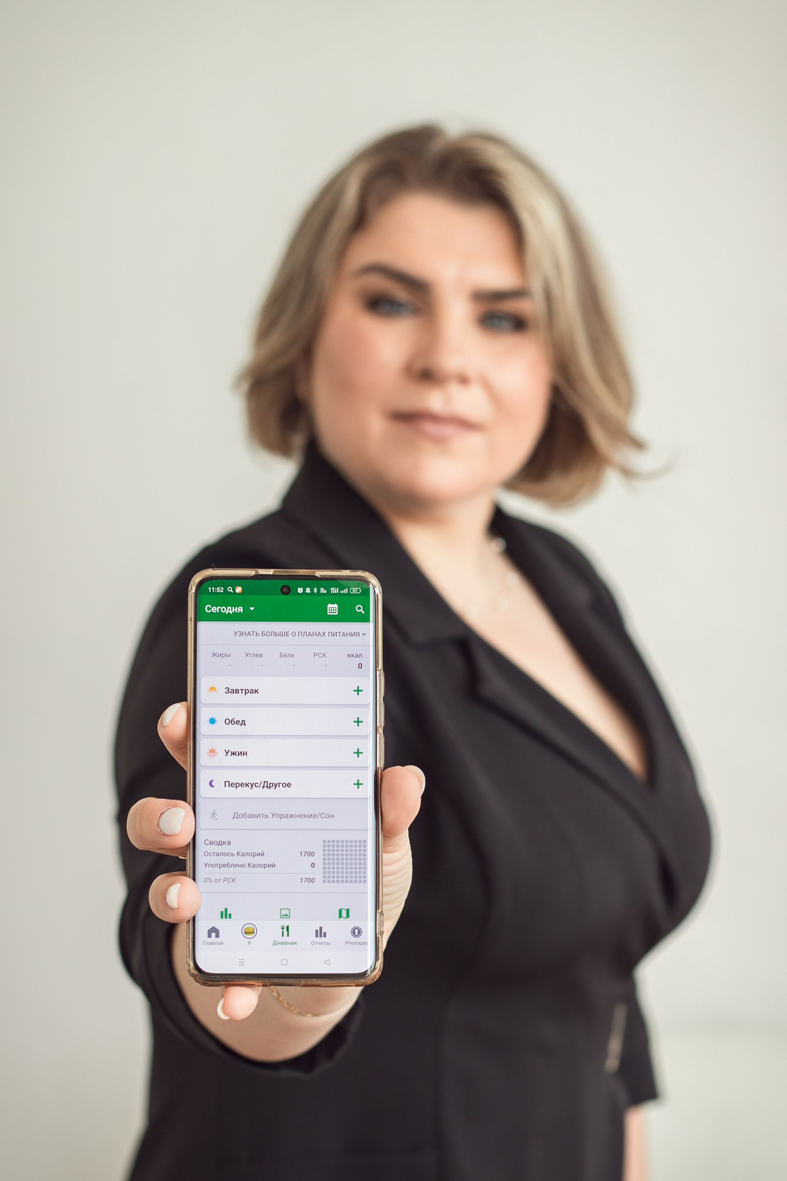 Контент для эксперта по питанию и модификации образа жизни Ольги Иванишиной. Семейный фотограф в Рязани и Рязанской области
