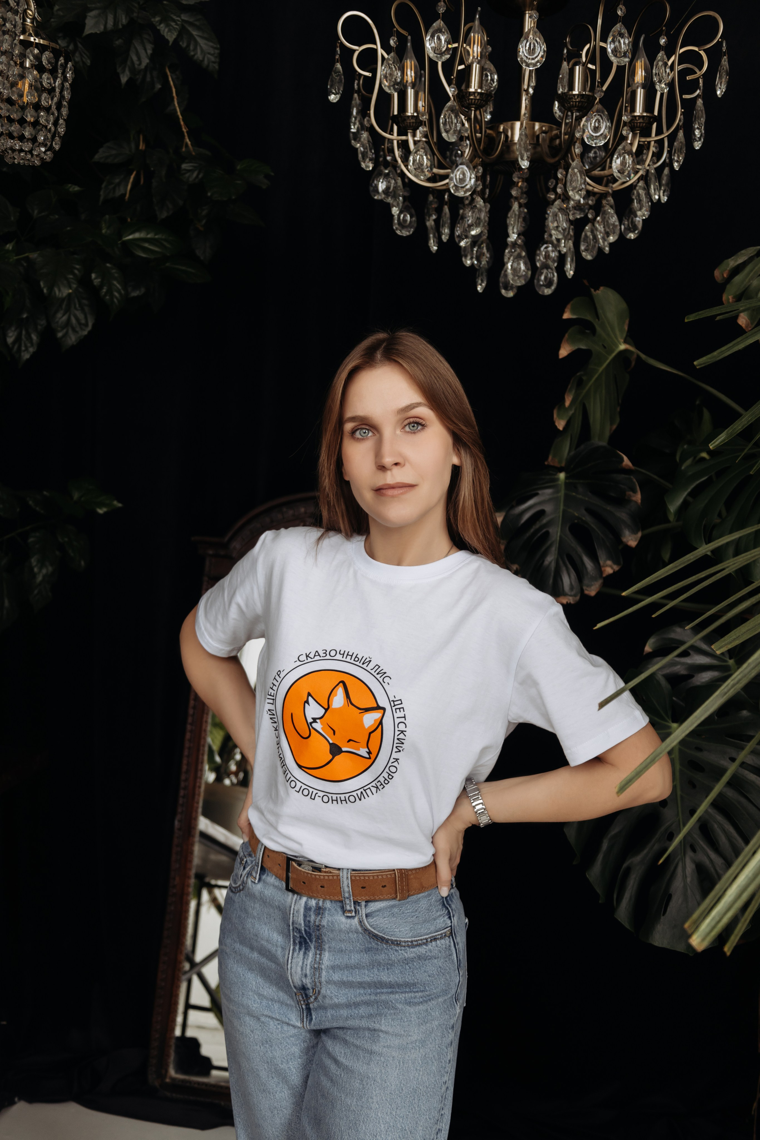 Детский коррекционно-логопедический центр «Сказочный лис». Семейный фотограф в Рязани и Рязанской области