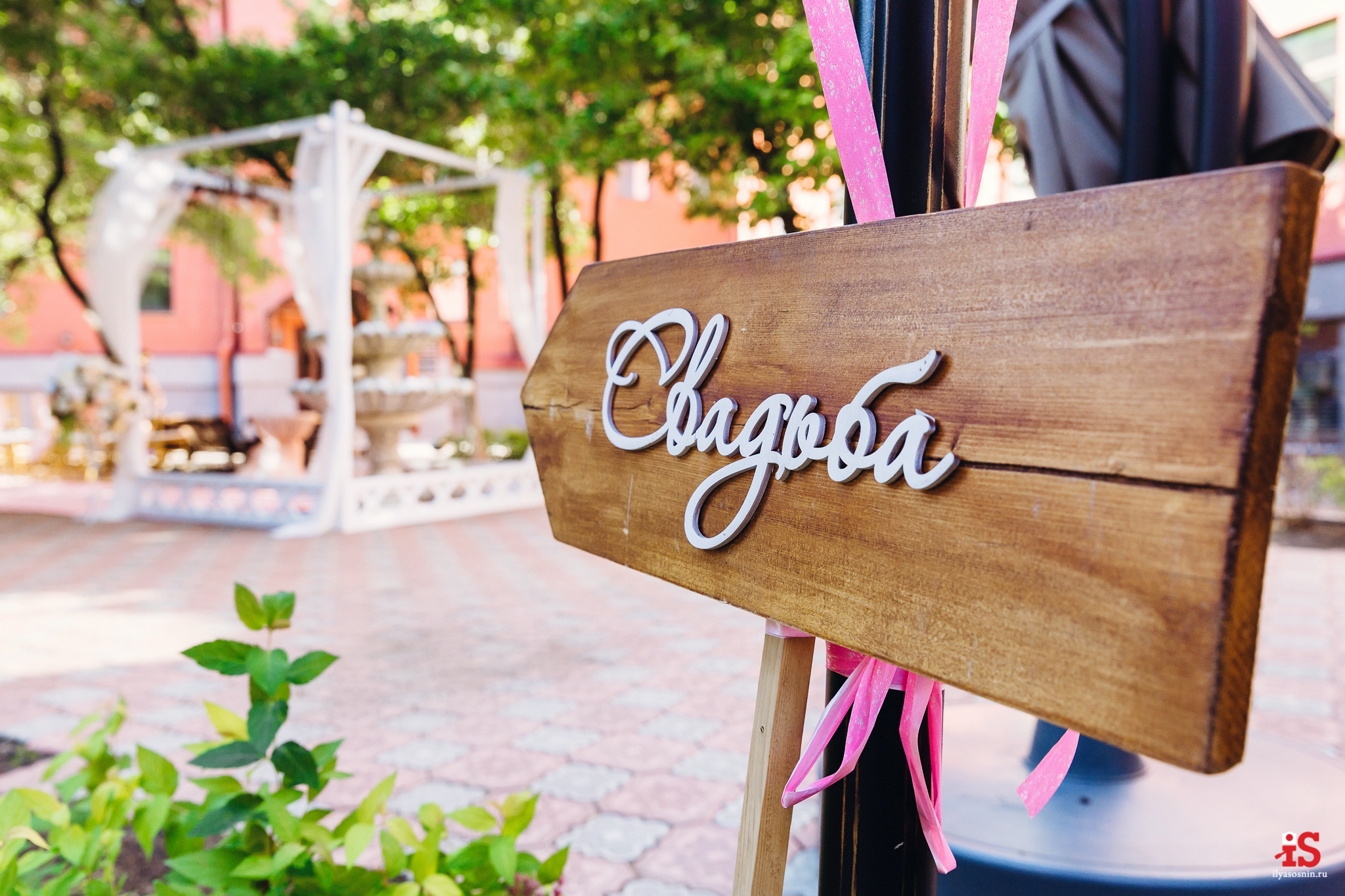 Фотограф свадебный Питер. Профессиональный фотограф Петрозаводск Илья Соснин