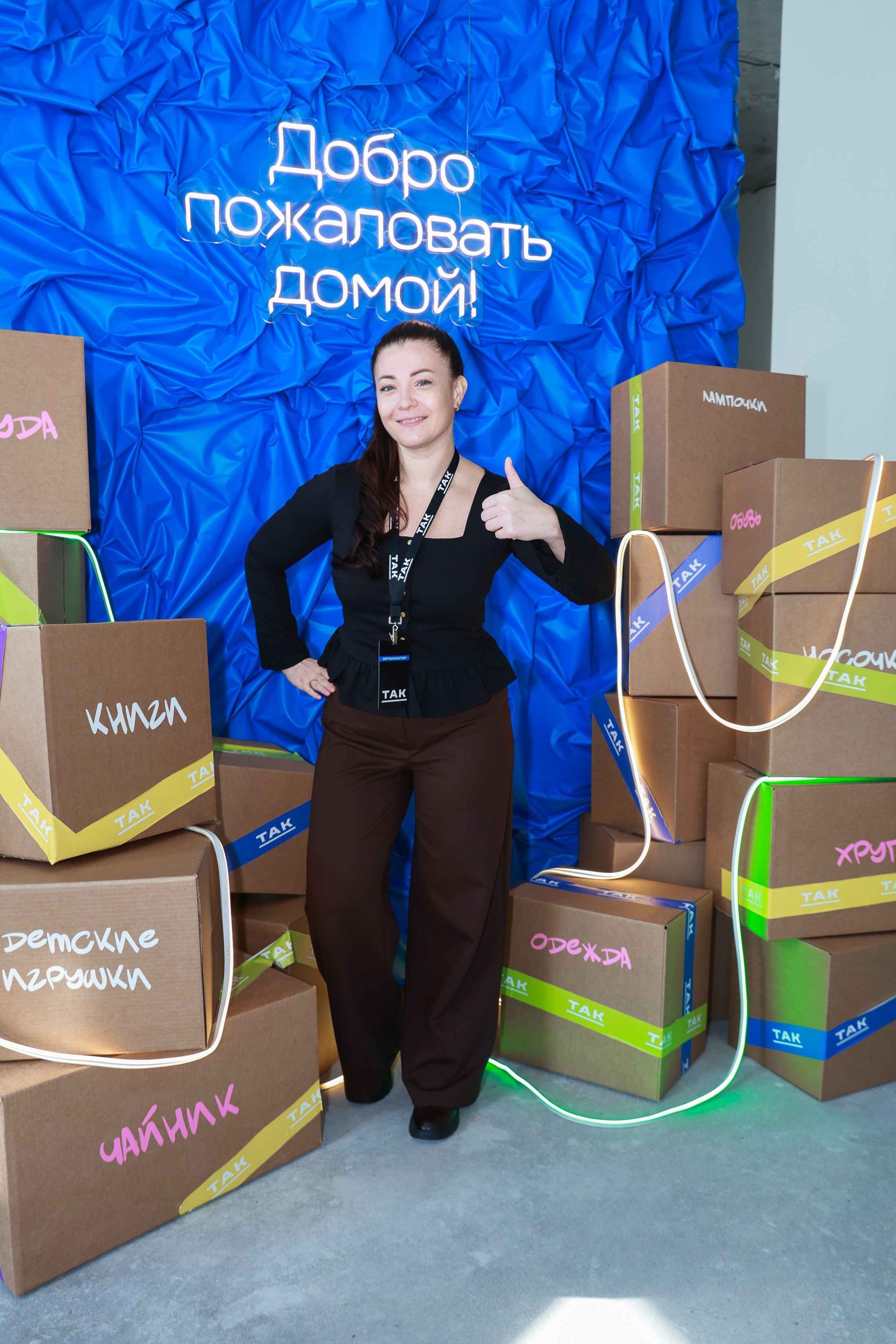 Выдача ключей Кварталы Телецентра 19I56. Фотограф Юлия Мальцева