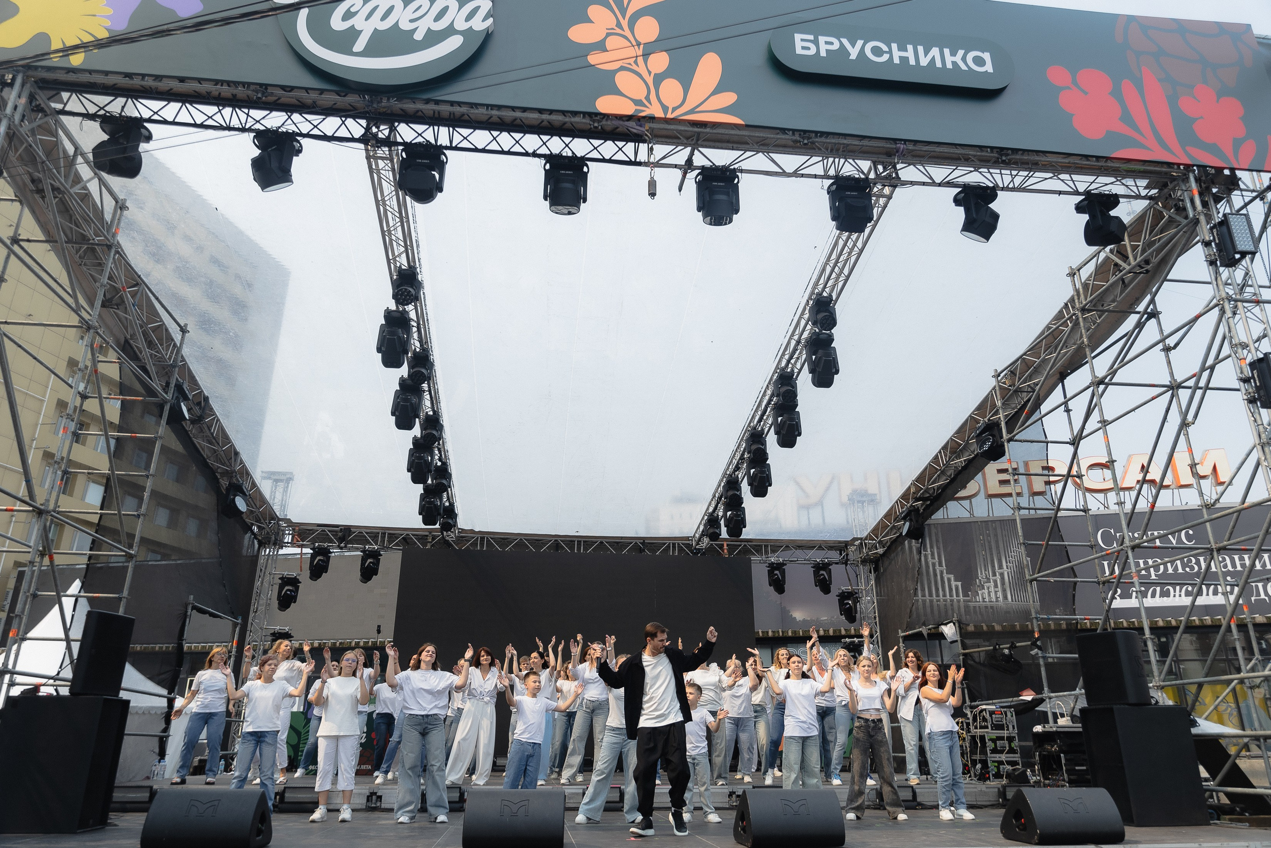 Дикоросы _ Сибирский форум гостиприимства. Фотограф Юлия Мальцева