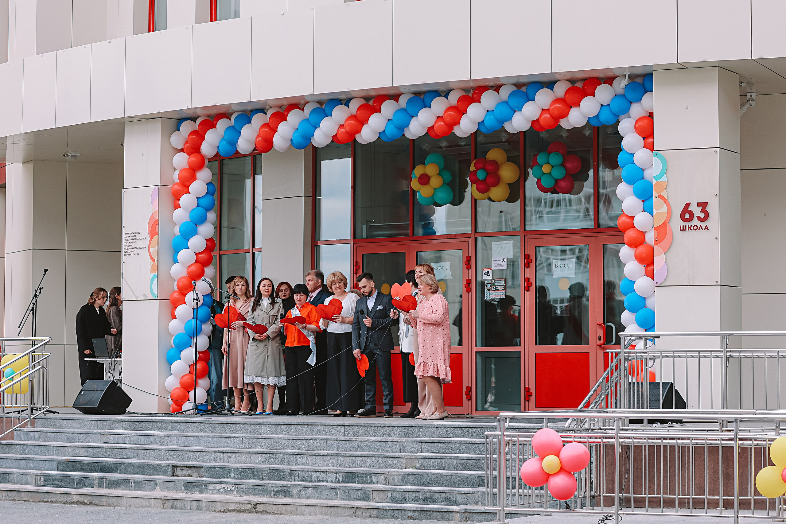 Последний звонок. Семейный фотограф Тюмень, фотограф на роды Салмина Мария