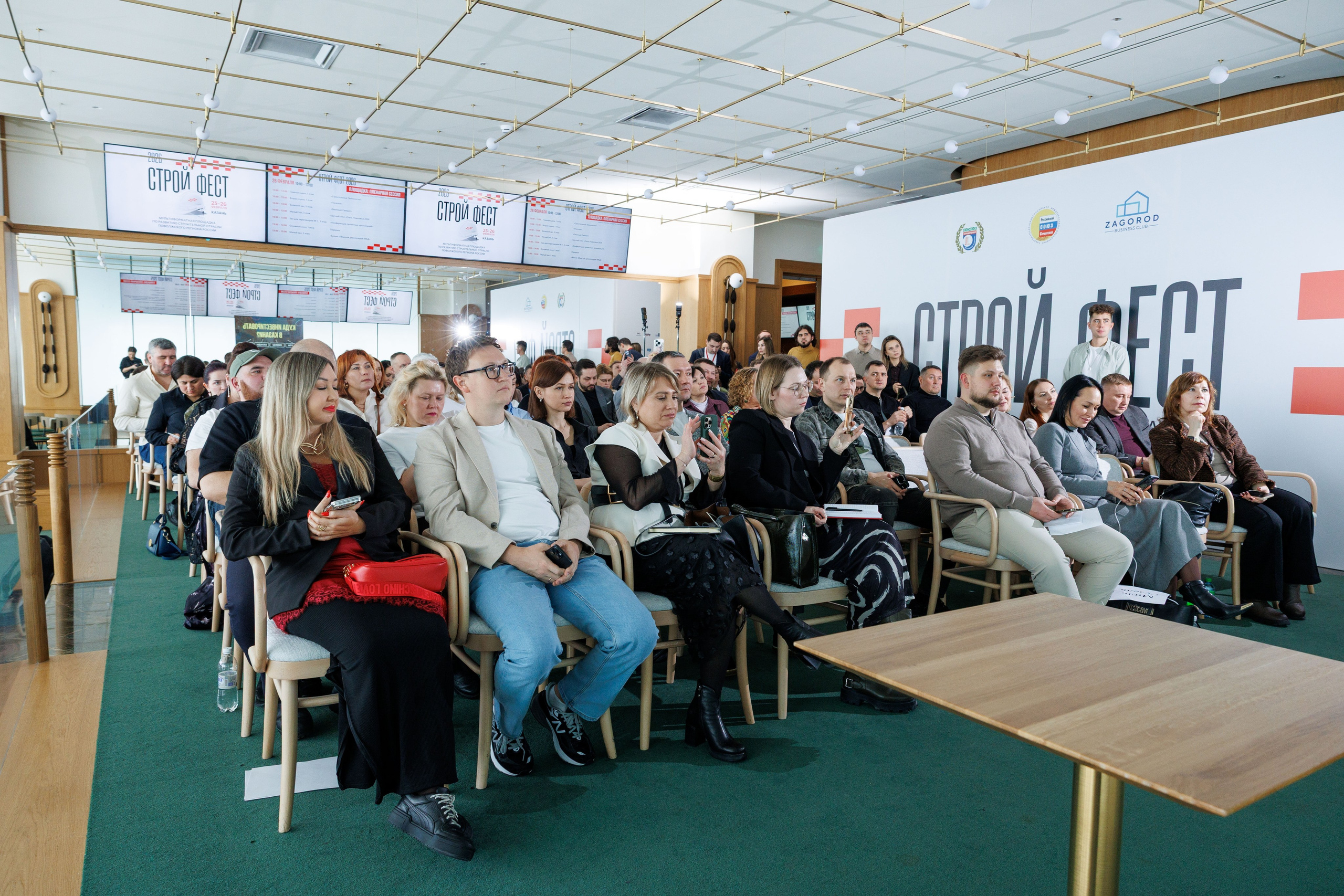 Бизнес Форум Строй Фест 2026 (Казанский Ипподром). Свадебный фотограф и контент фотограф в Казани Малыгина Елена