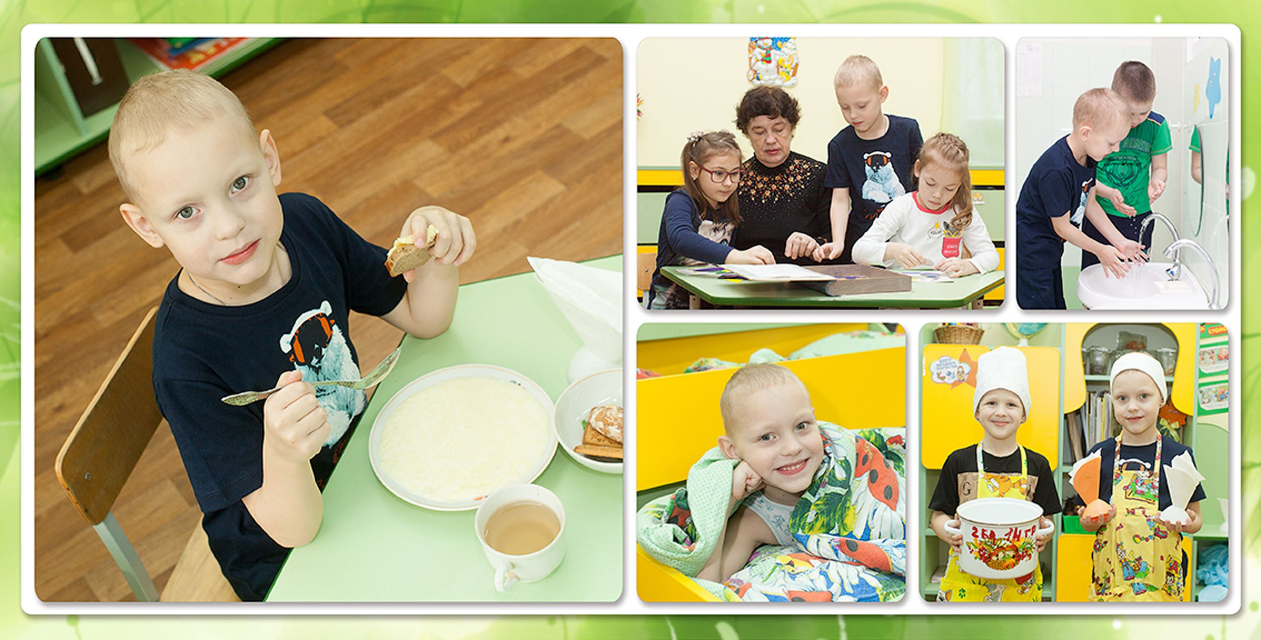 Выпускная фотокнига «Поляна» для детского сада в Вологде