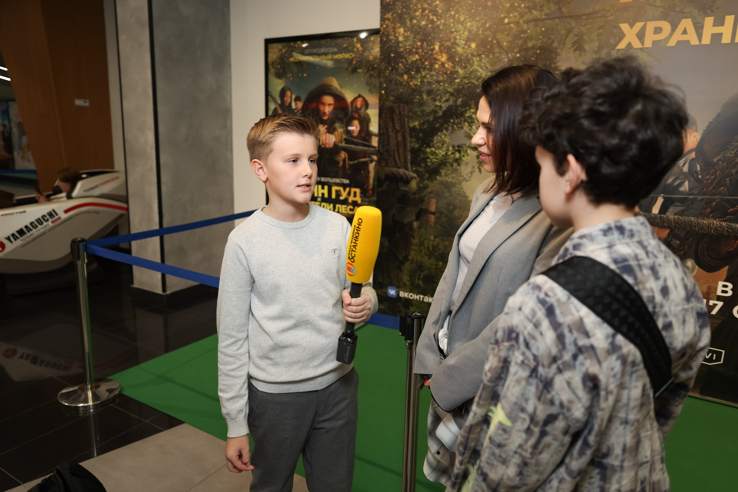 Школа «Останкино» на премьере Робин Гуд. Репортажный фотограф видеограф в Москве Ольга Плаксина