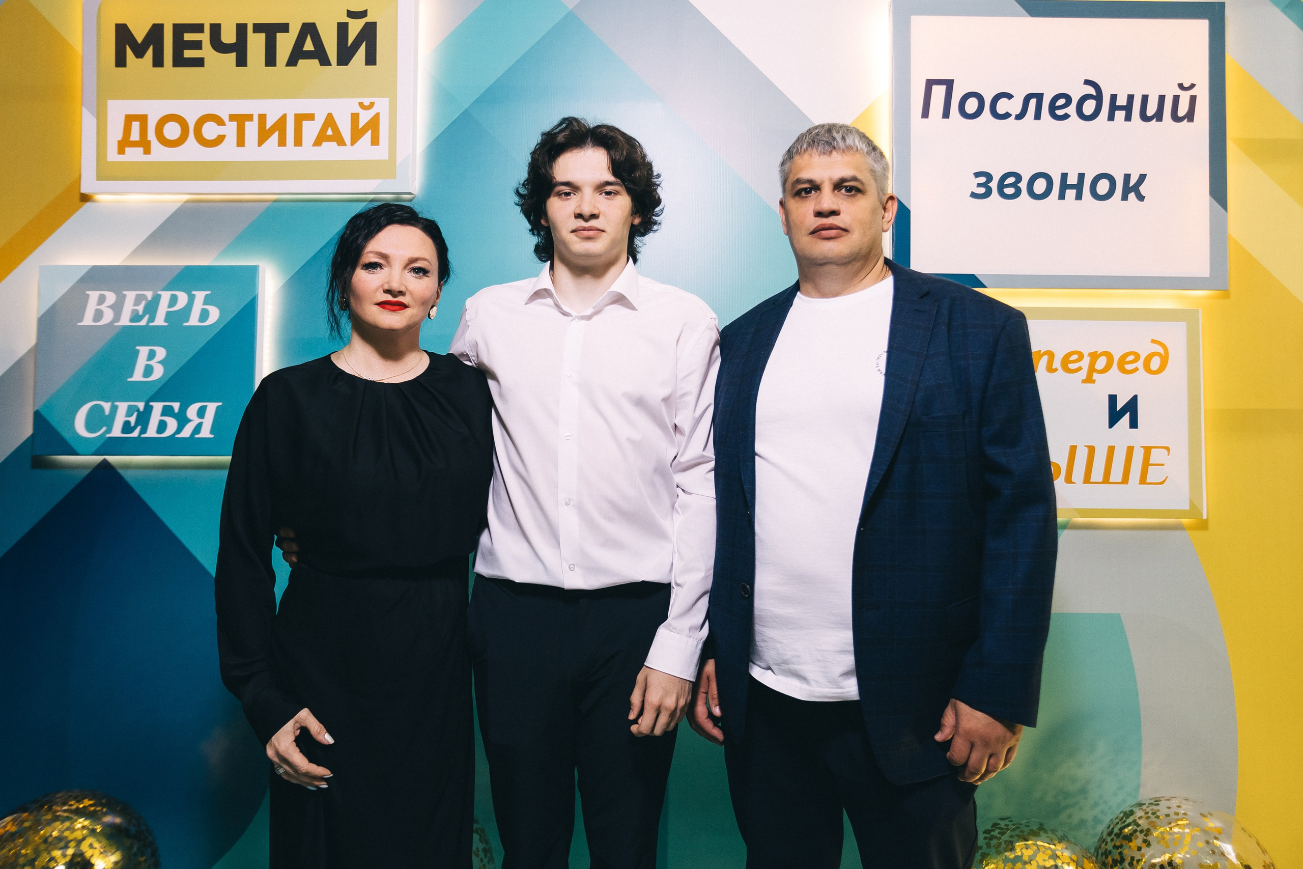 Последний звонок «Лицей 62». Фотограф Кемерово | Сергей