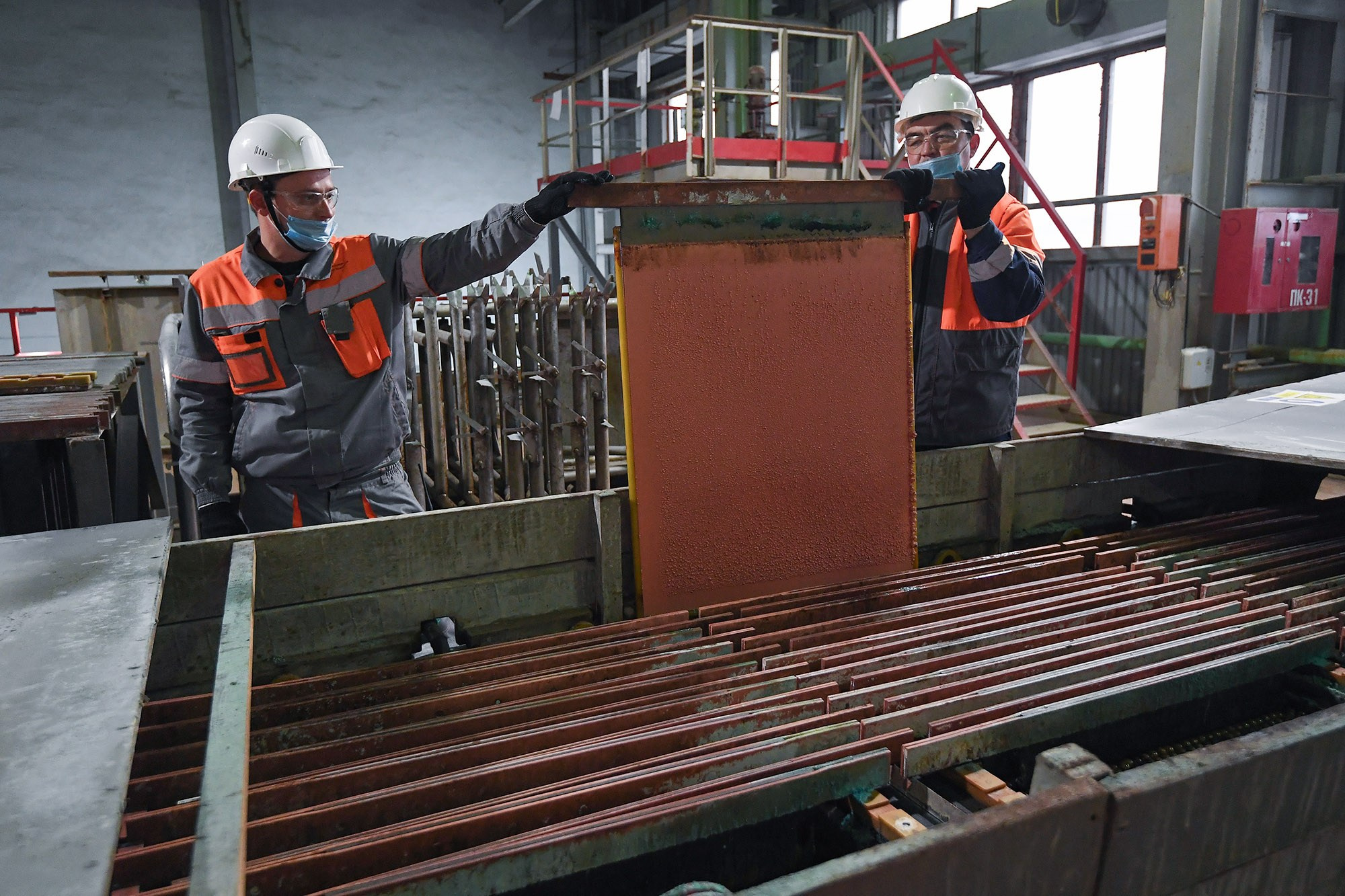 © Natalia Kolesnikova/AFP