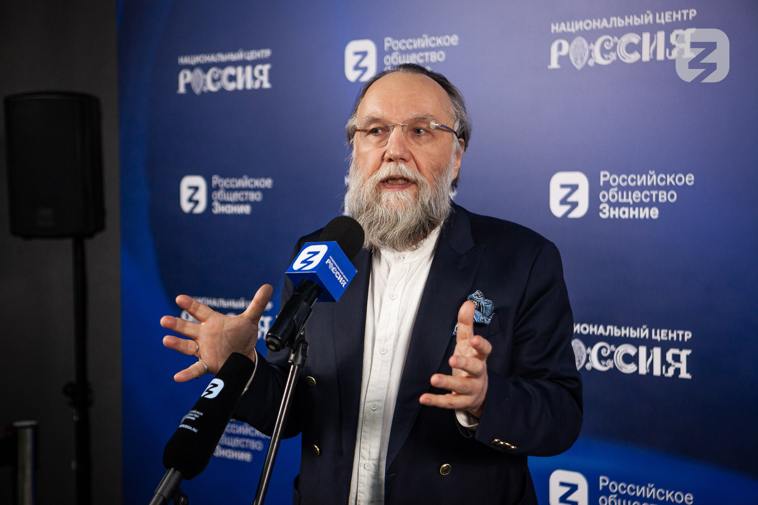 Спикерские выступления. Главная