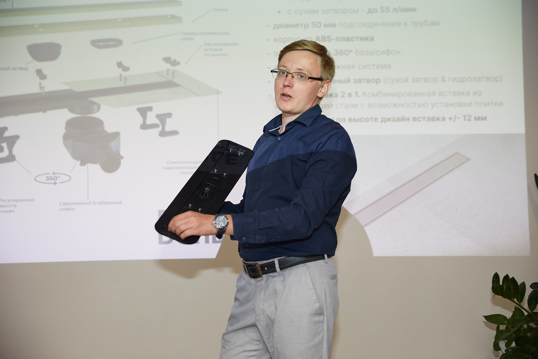 Семинар " Ферроли Рус». Фотограф Казань