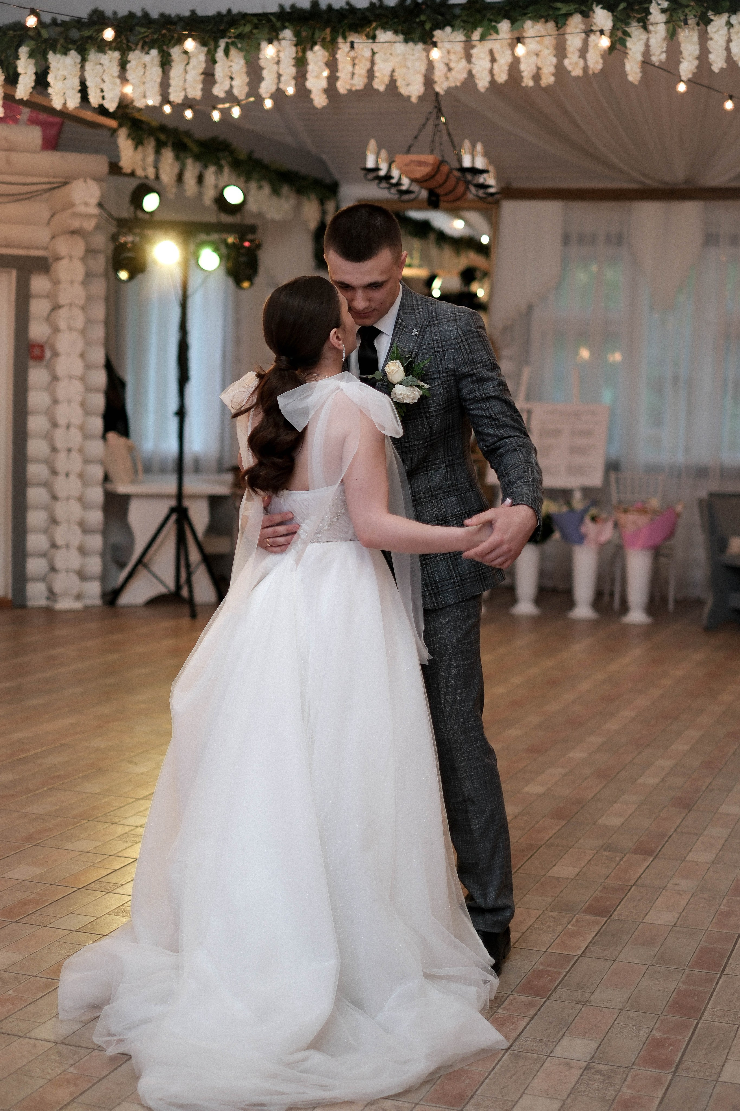 Катя & Дима. Главная