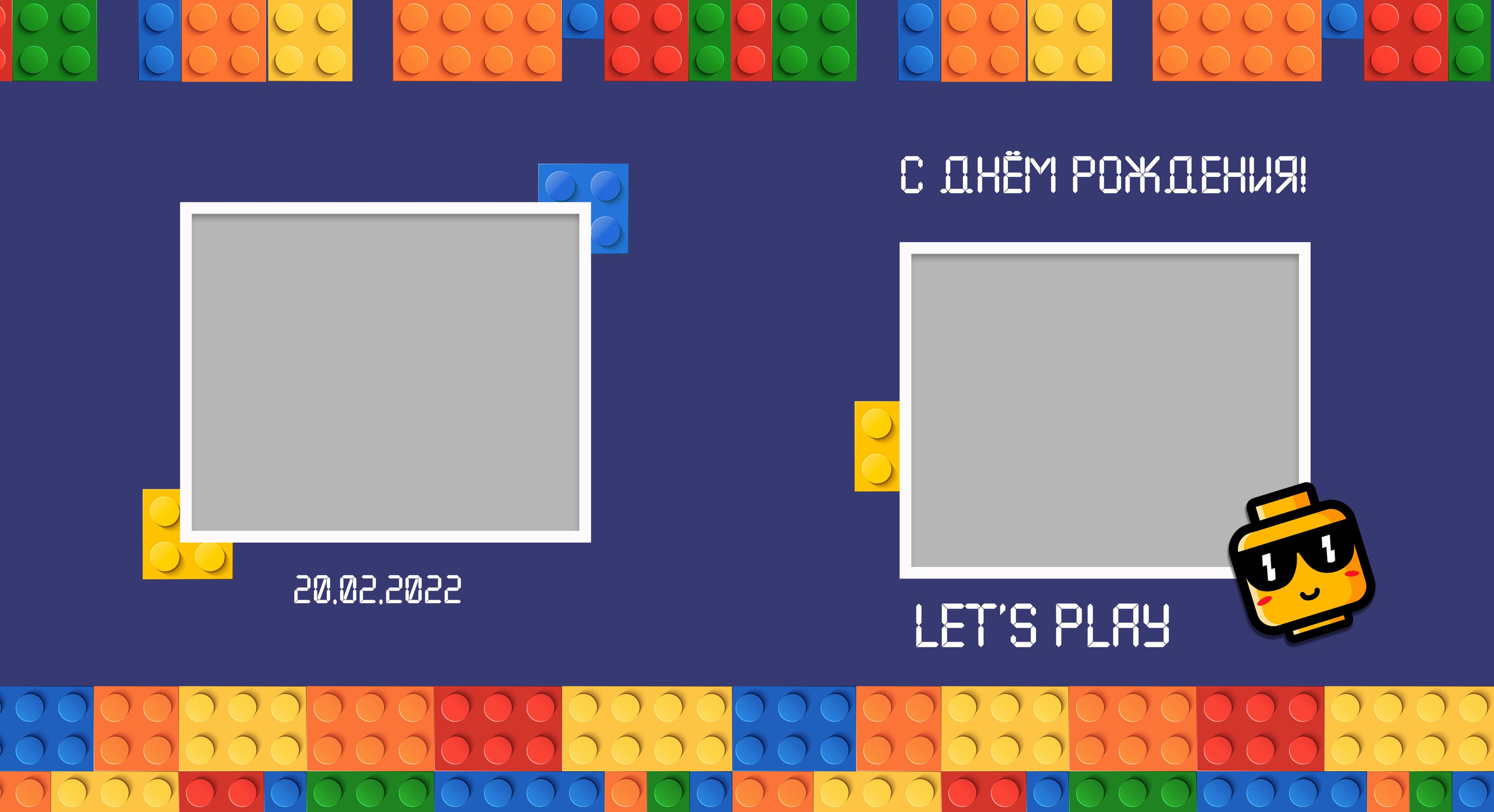 Детский сад. Https://malovafoto.ru