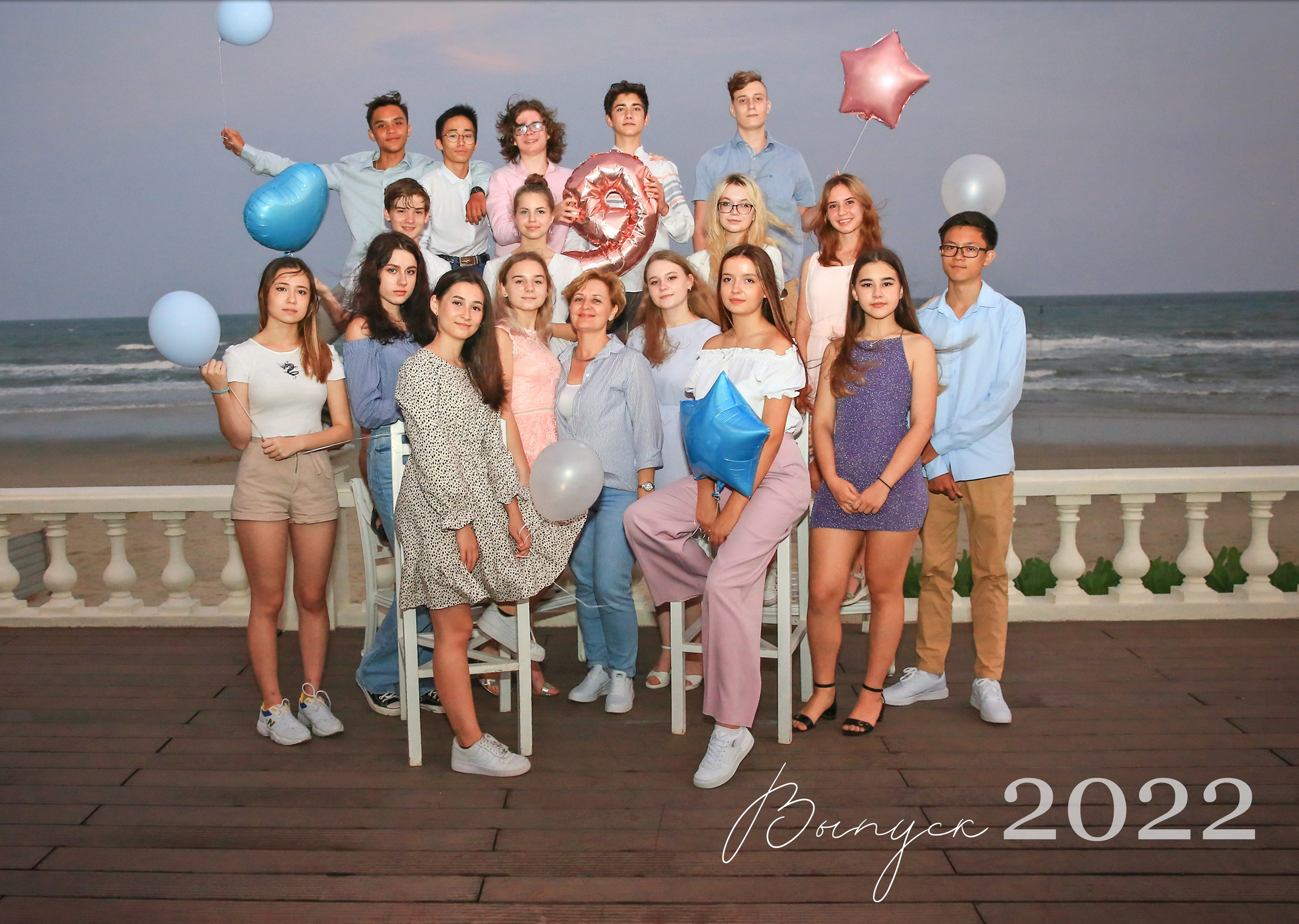 Средняя школа (5-11 класс). Https://malovafoto.ru