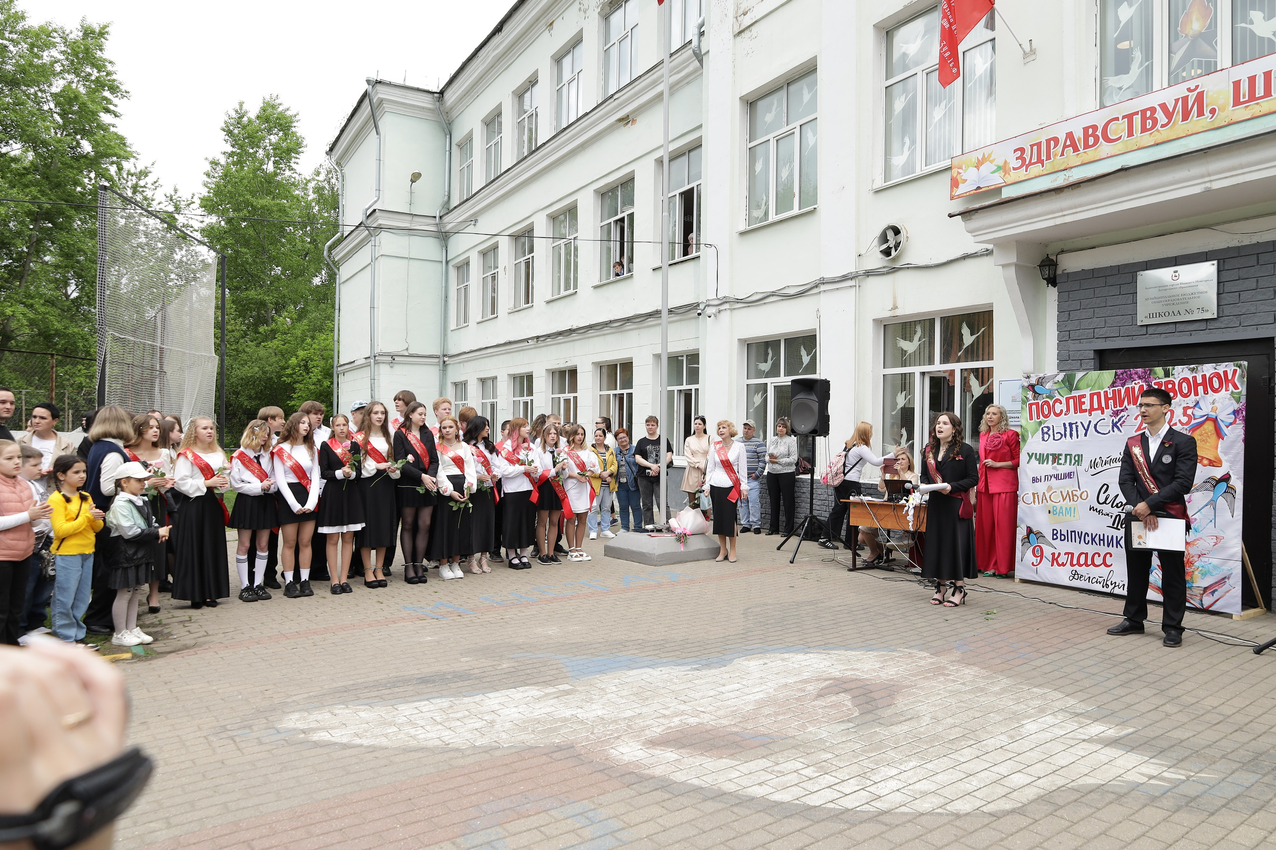 Последний звонок. Фотограф Надршина Лилия